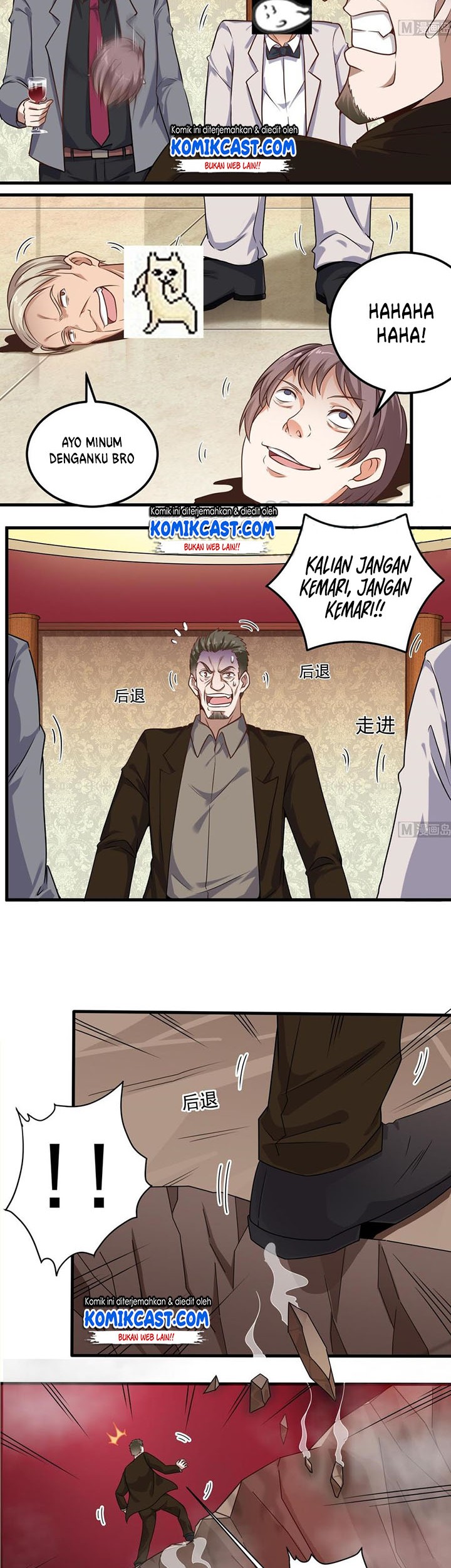 The Developer System Chapter 126 Gambar 3