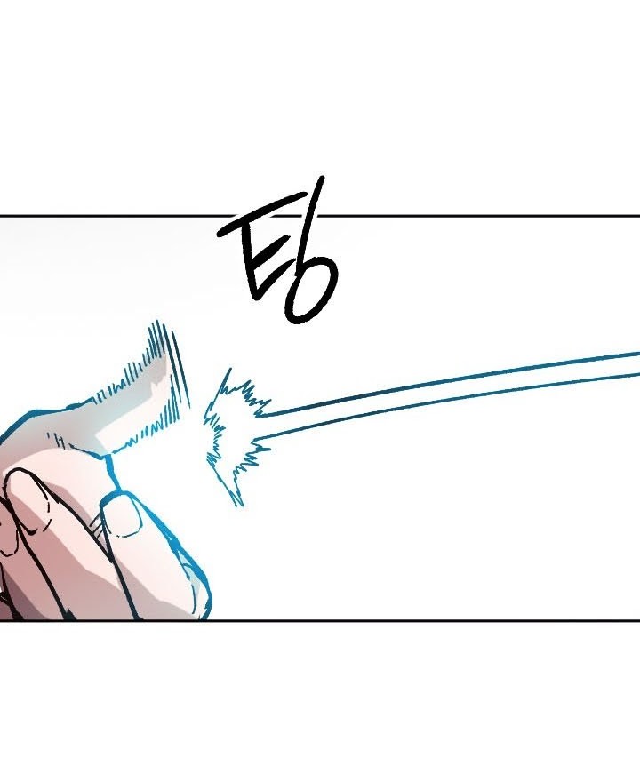Slave B Chapter 34 Gambar 41