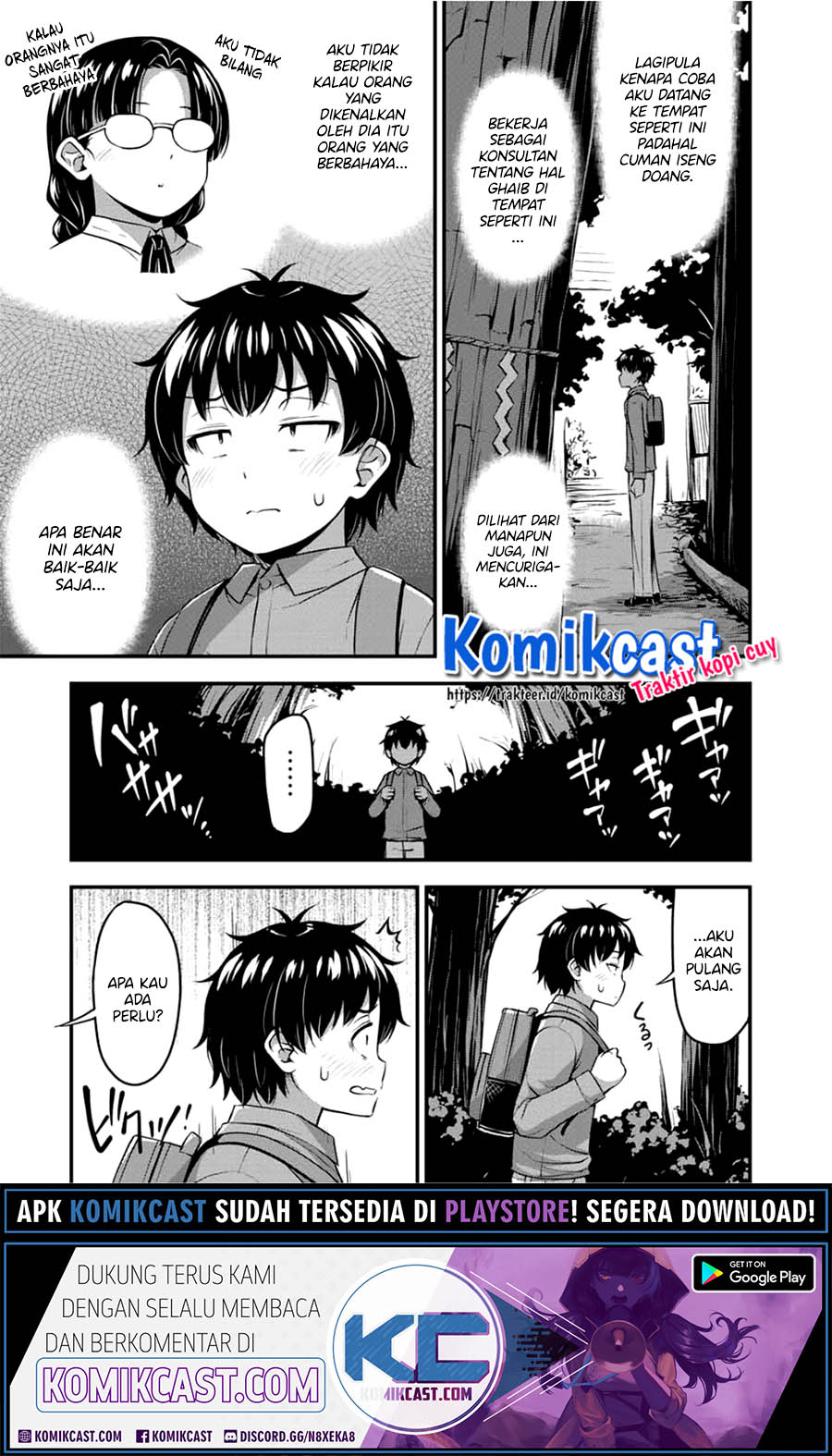 Sore wa rei no Shiwaza desu Chapter 21 Gambar 12