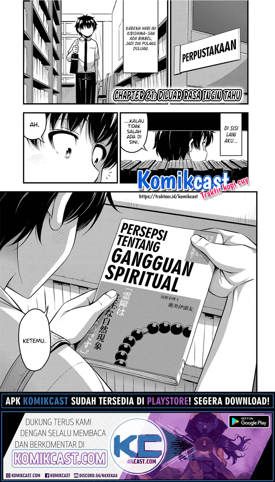 Baca  Sore wa rei no Shiwaza desu Chapter 21 Gambar 2