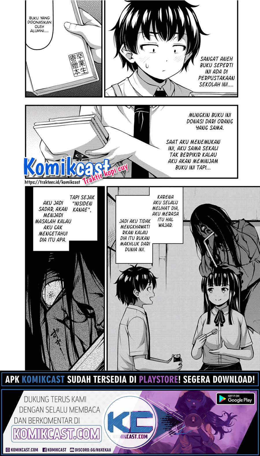Sore wa rei no Shiwaza desu Chapter 21 Gambar 3