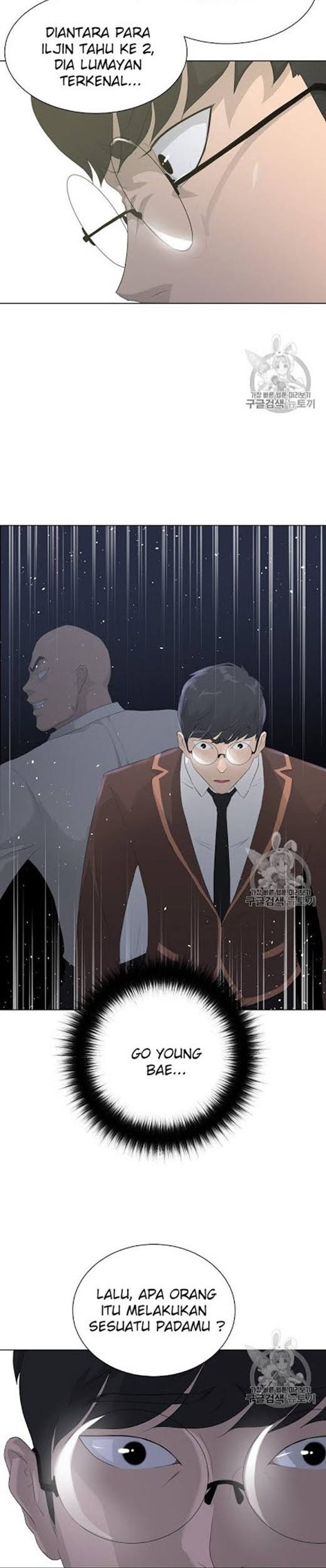 Trigger Chapter 26 Gambar 35