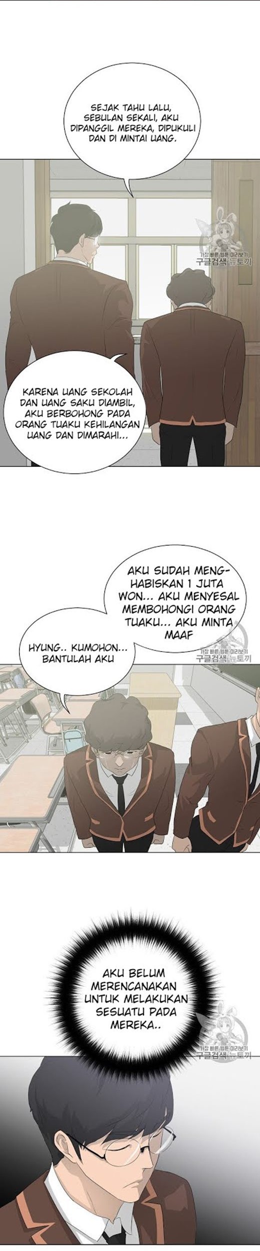 Trigger Chapter 26 Gambar 36