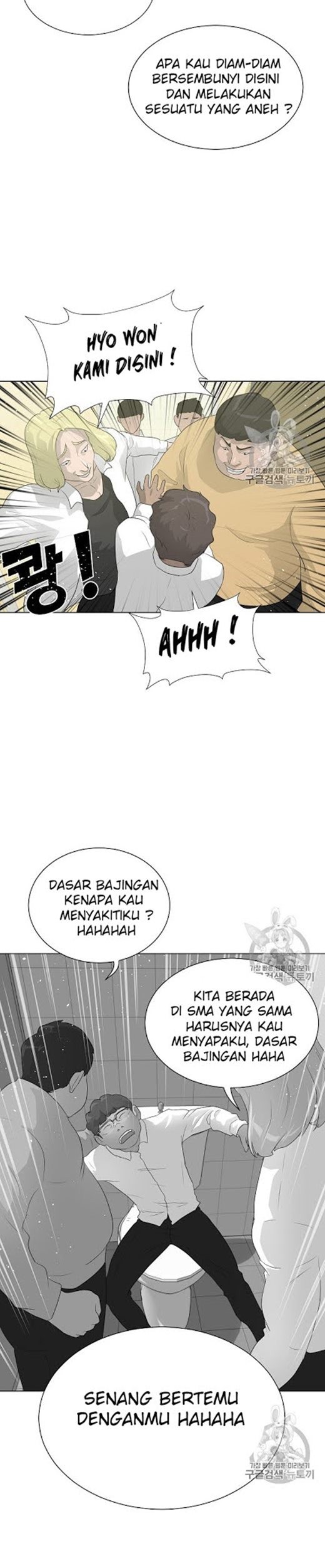 Trigger Chapter 26 Gambar 14
