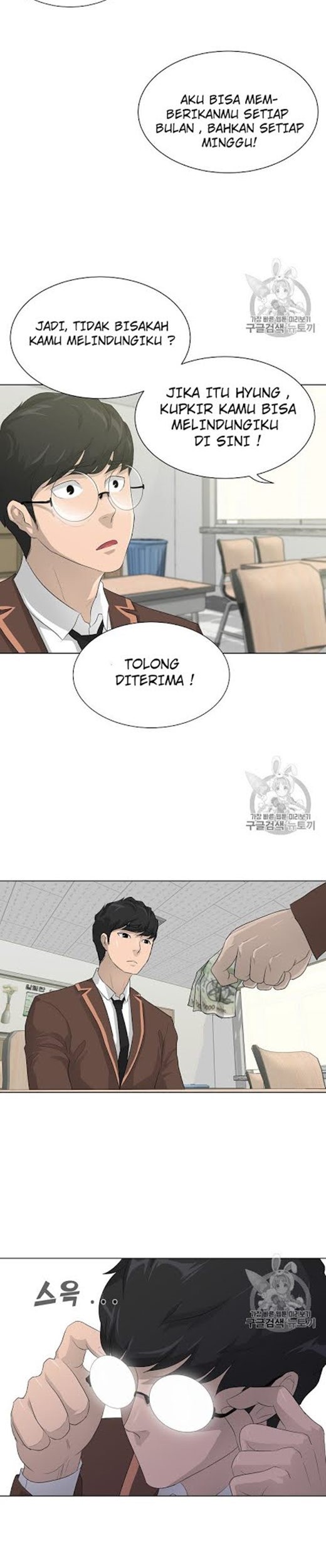 Trigger Chapter 26 Gambar 24