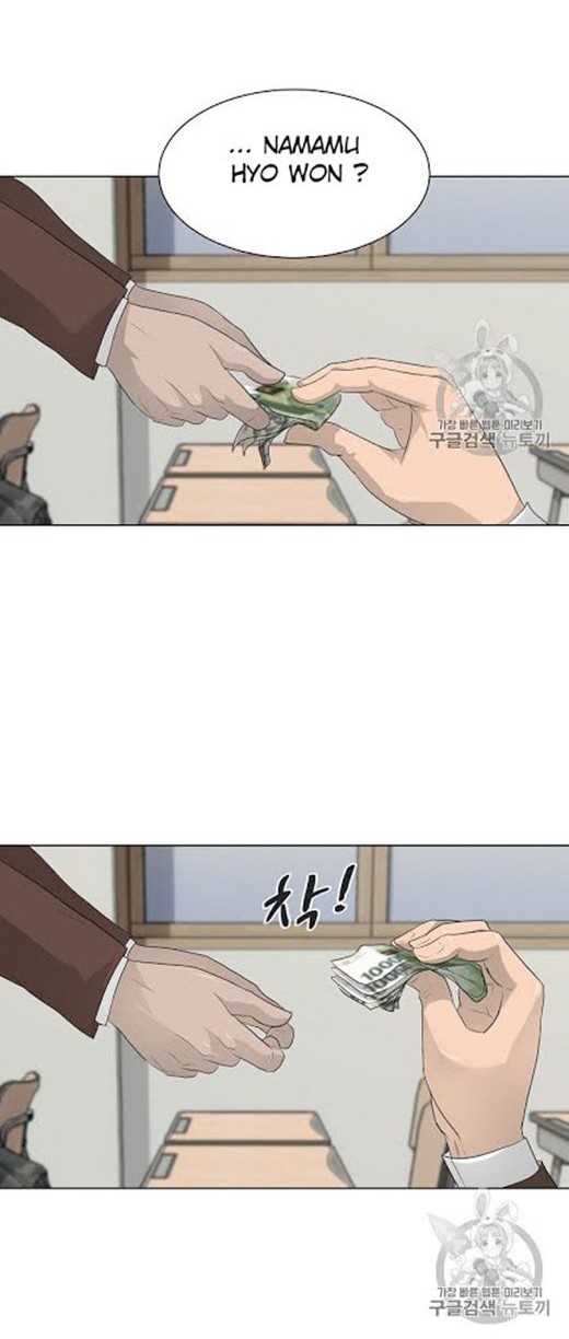 Trigger Chapter 26 Gambar 25