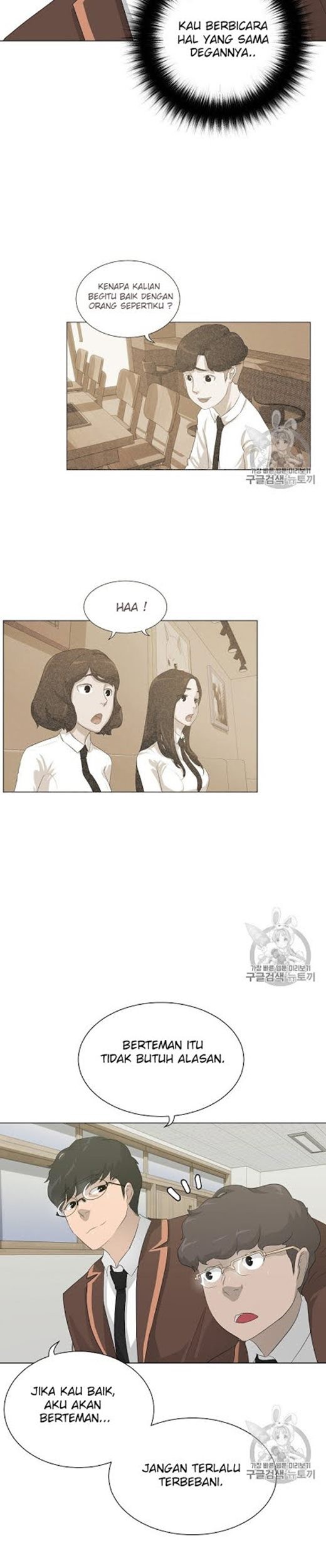 Trigger Chapter 26 Gambar 30