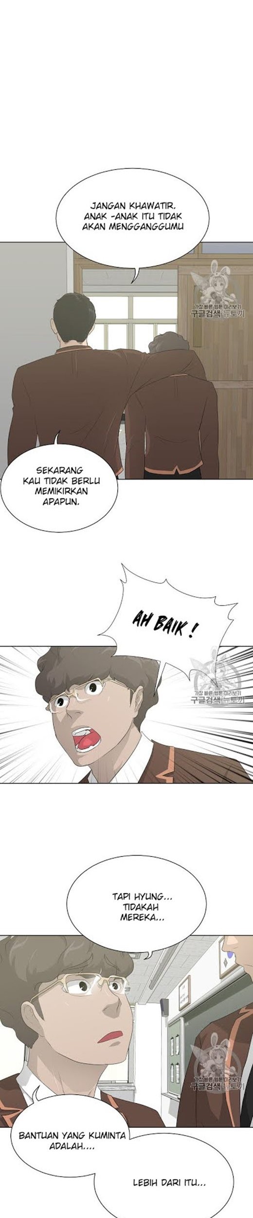 Trigger Chapter 26 Gambar 31