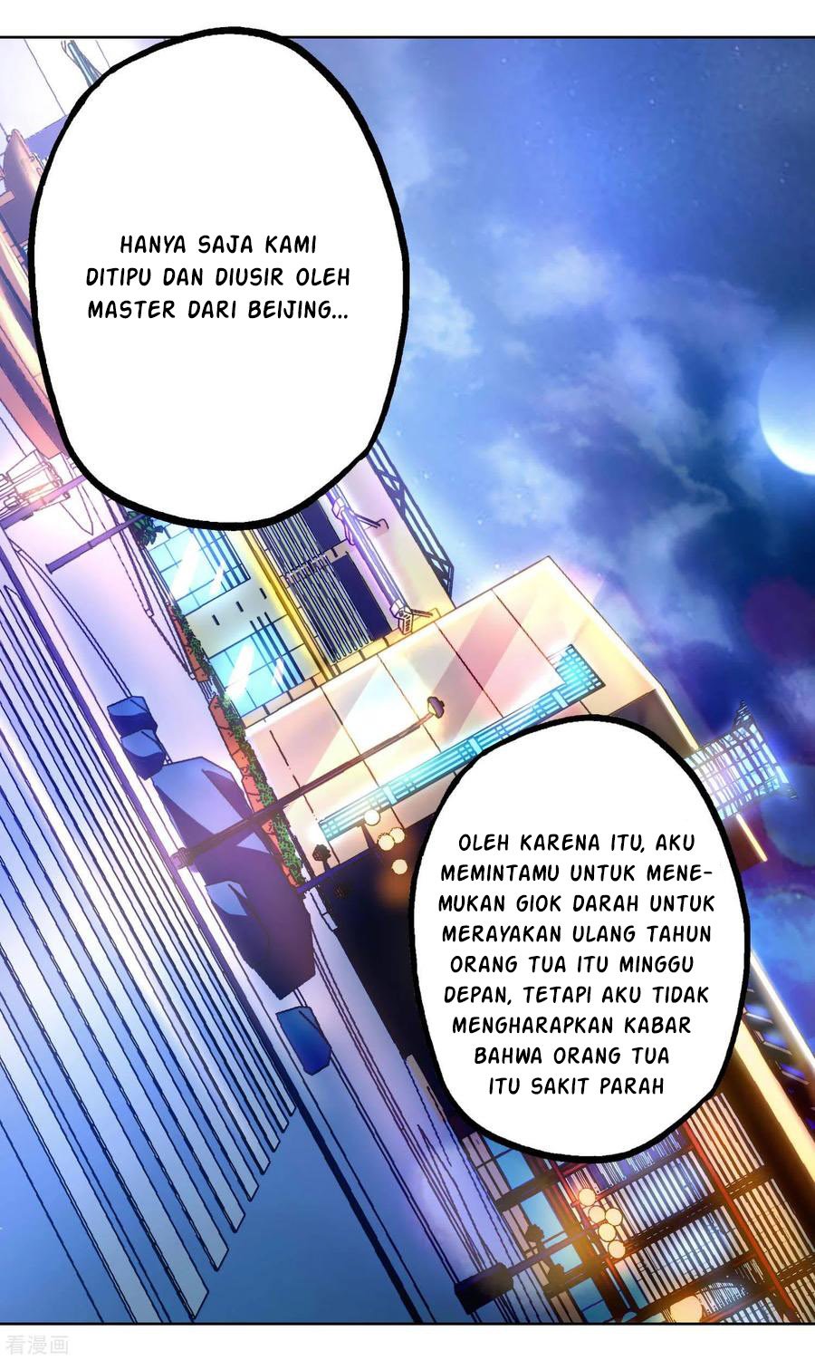 Useless First Son-In-Law Chapter 29 Gambar 15