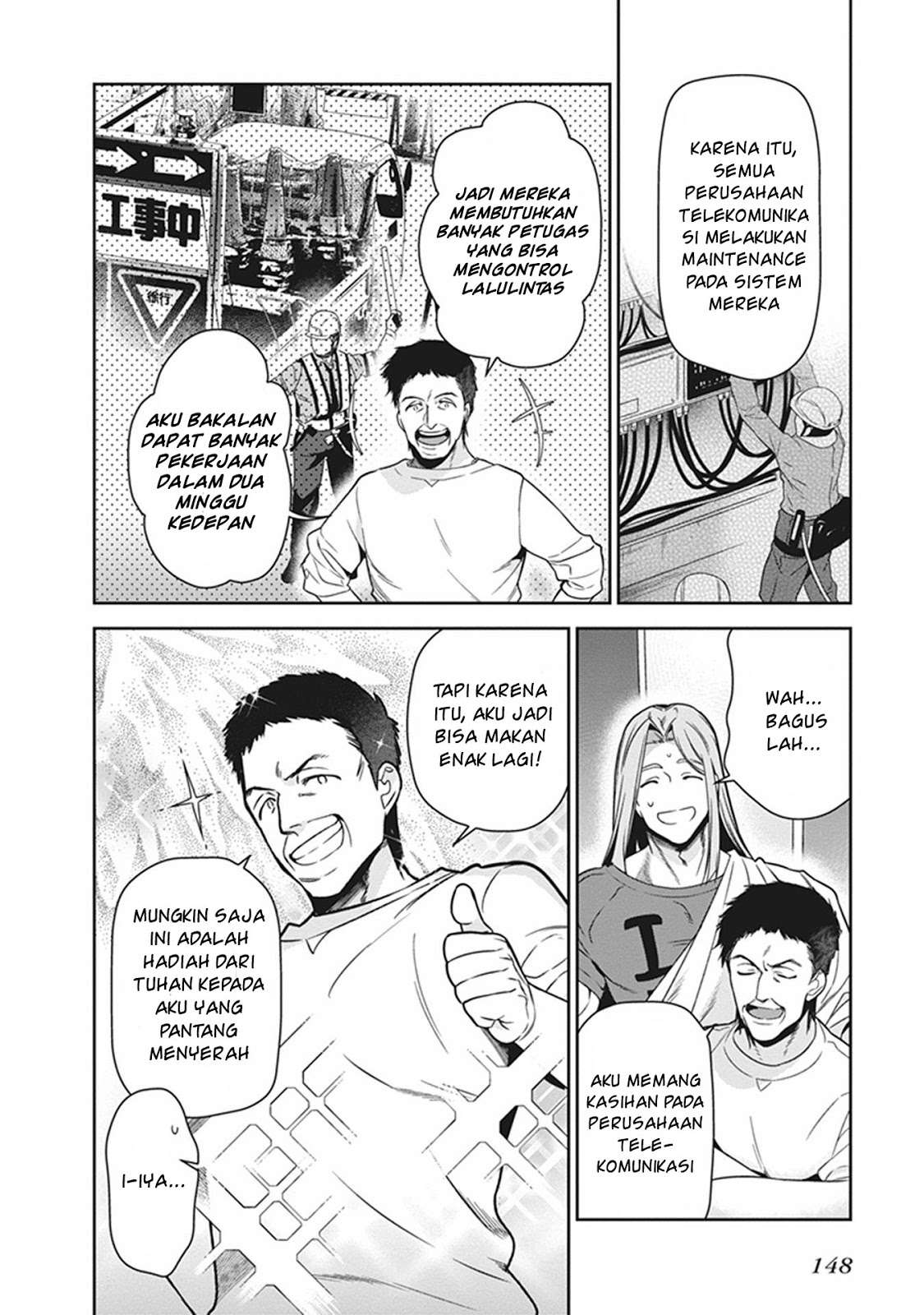Baca  Hataraku Maou-sama! Chapter 54 Gambar 2