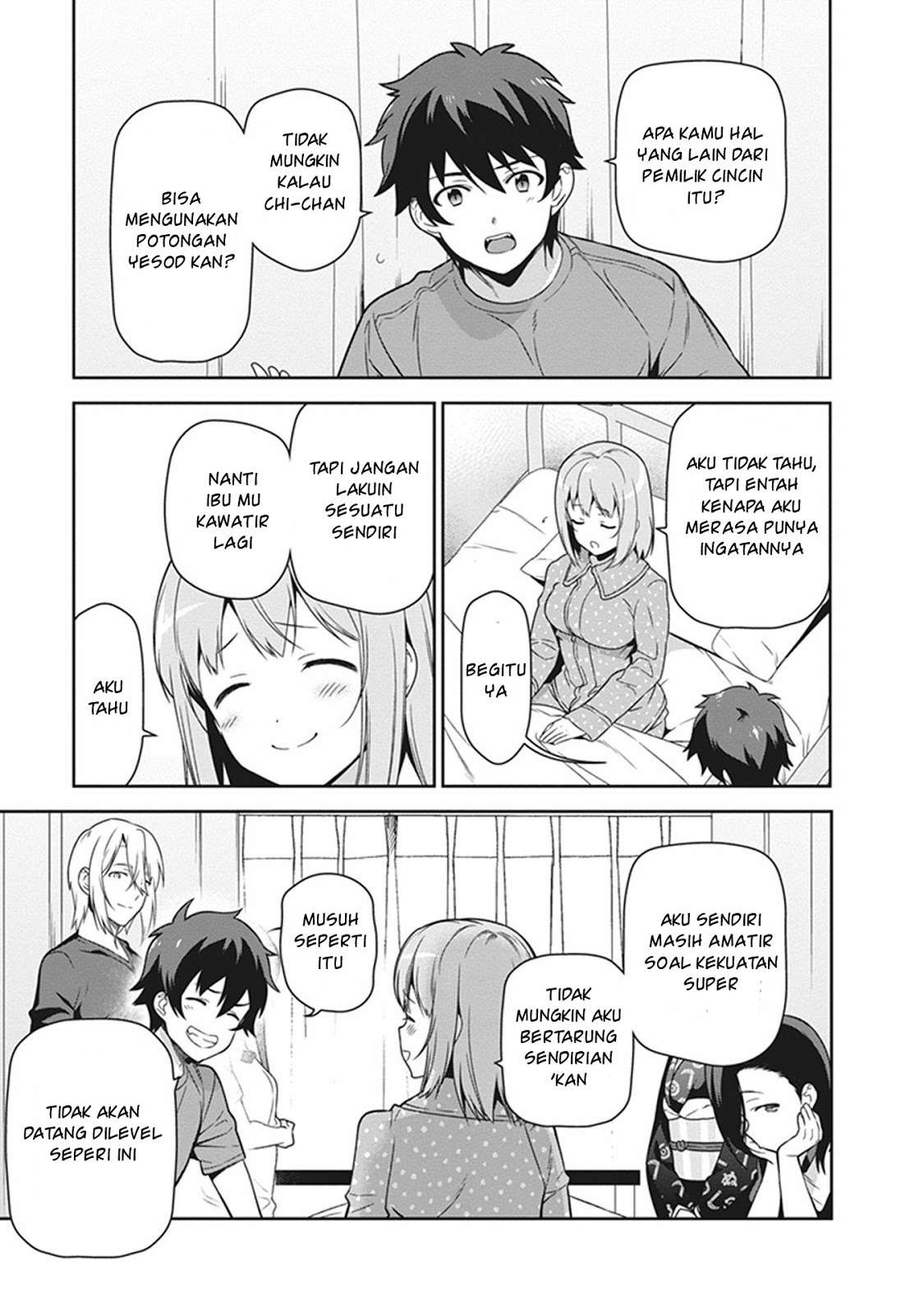 Hataraku Maou-sama! Chapter 54 Gambar 21