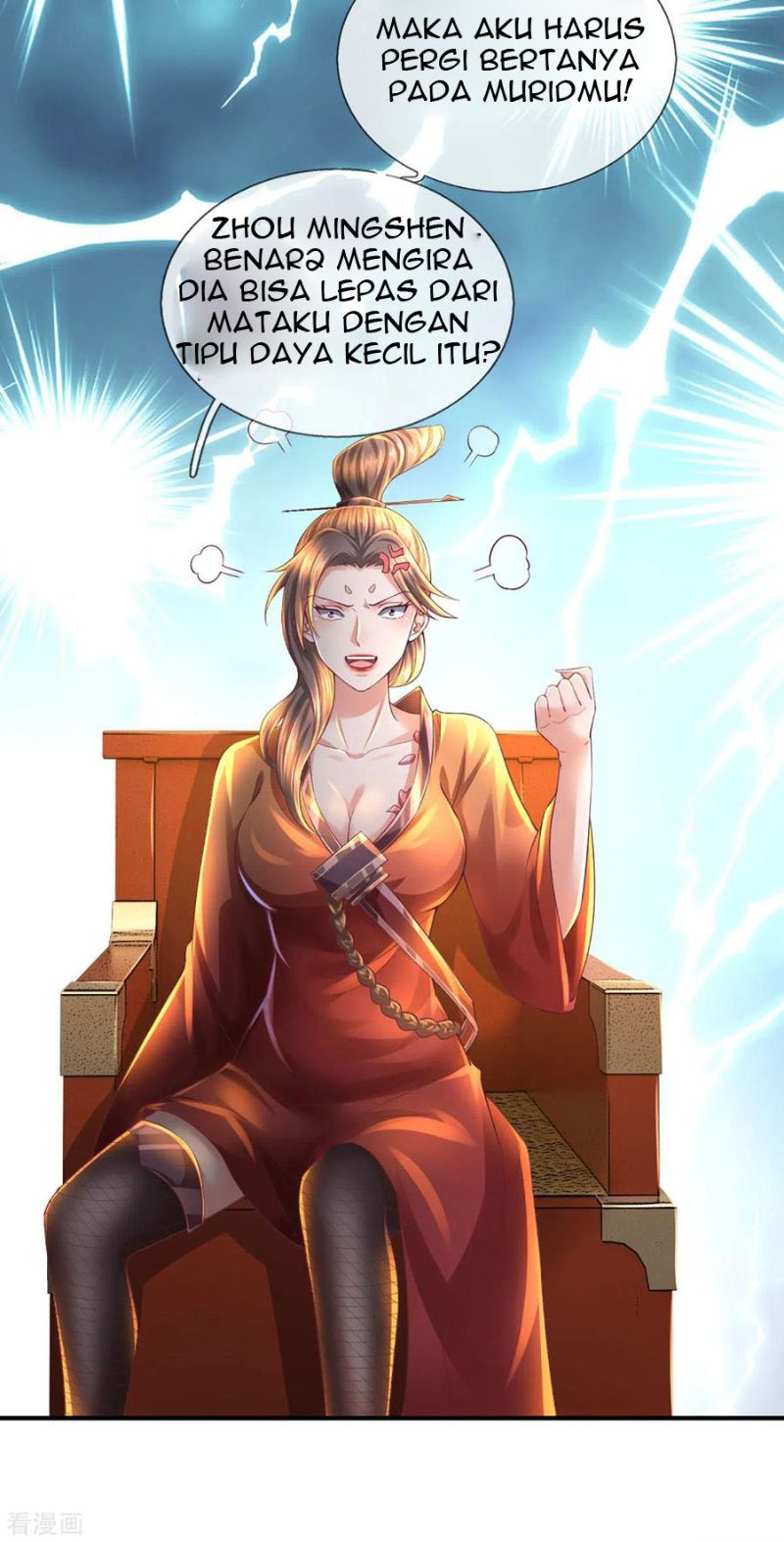 Shura Sword Sovereign Chapter 168 Gambar 12