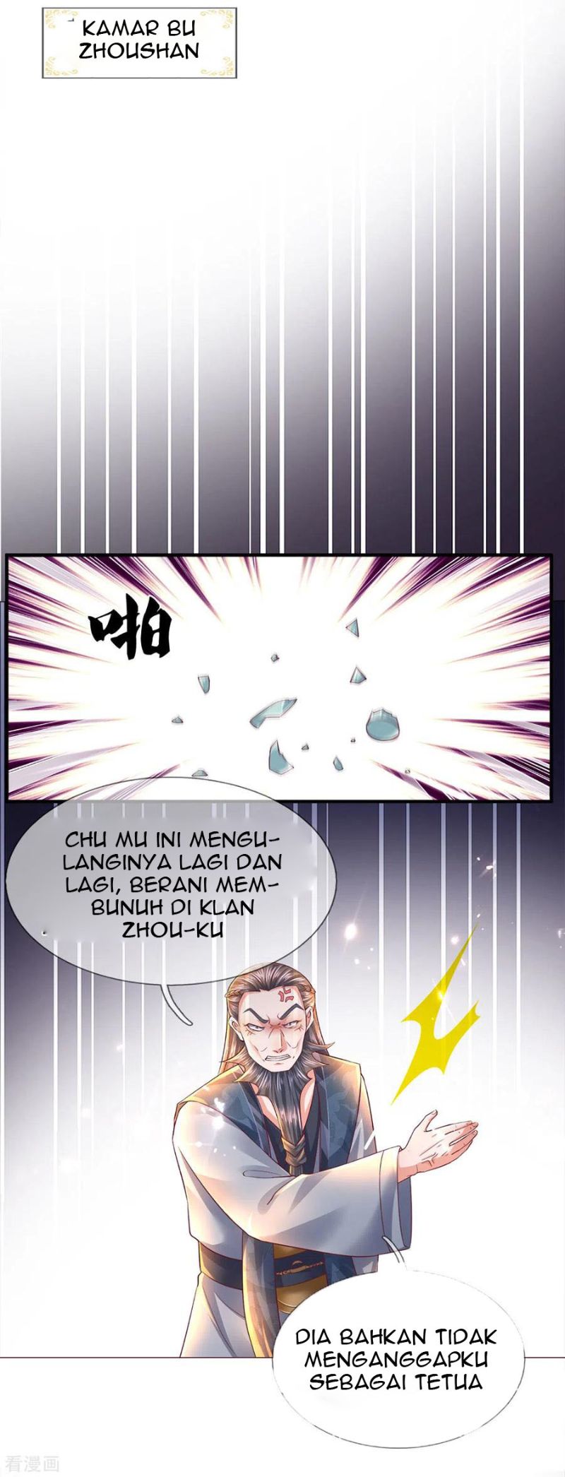 Shura Sword Sovereign Chapter 168 Gambar 9