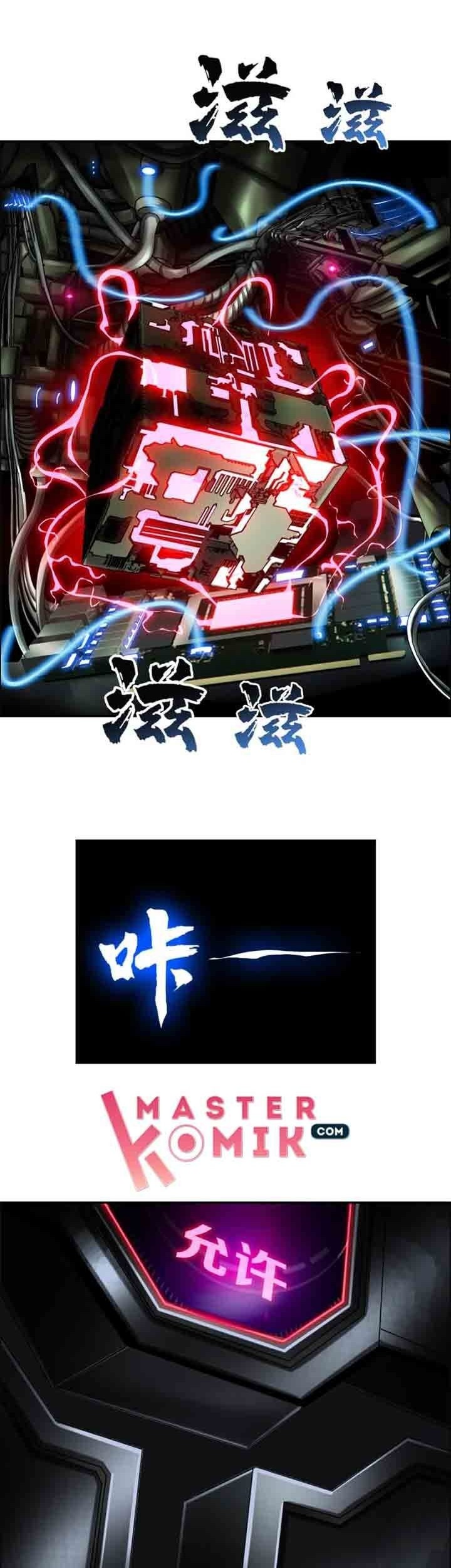 Urban Legend Investigation Team Chapter 21 Gambar 5