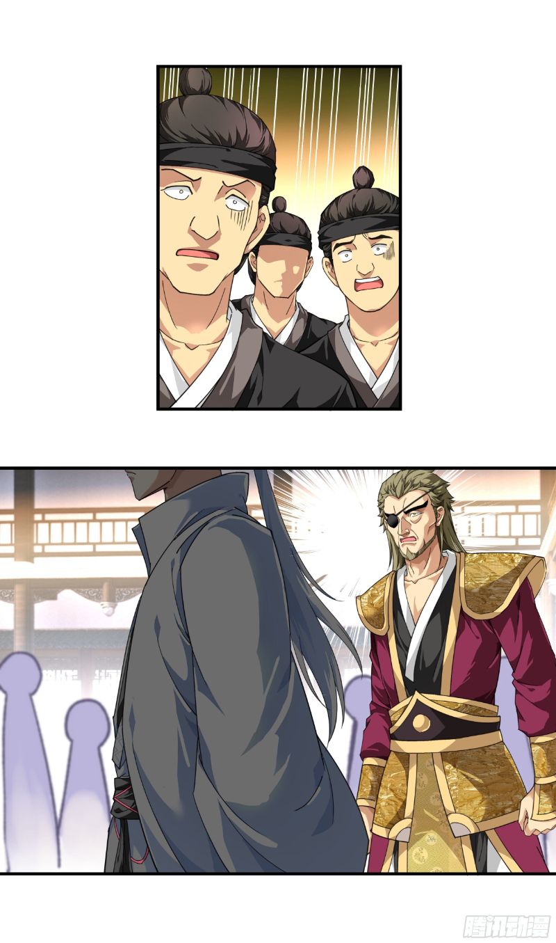 Rebirth I Am The Great God Chapter 39 Gambar 19