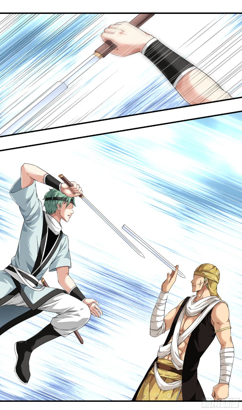 Rebirth I Am The Great God Chapter 39 Gambar 4