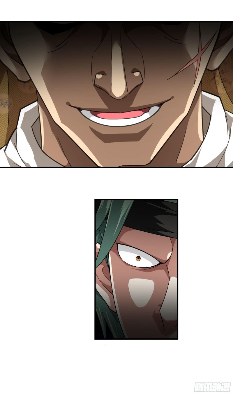 Rebirth I Am The Great God Chapter 39 Gambar 6