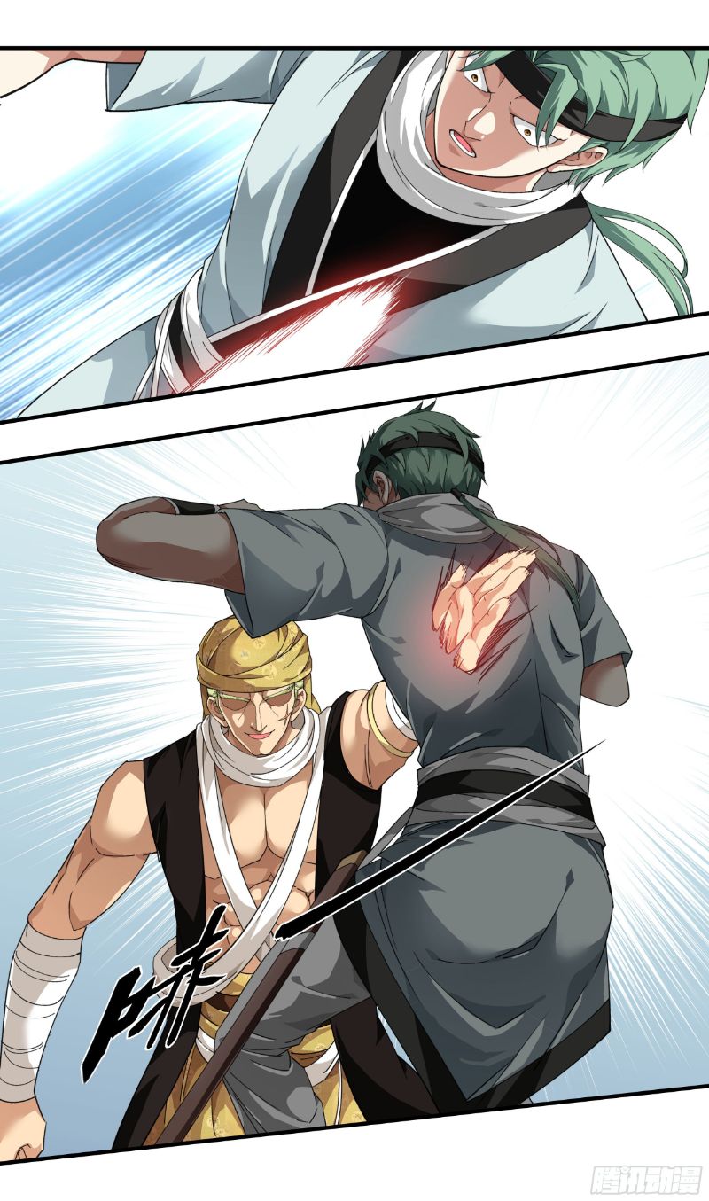 Rebirth I Am The Great God Chapter 39 Gambar 8