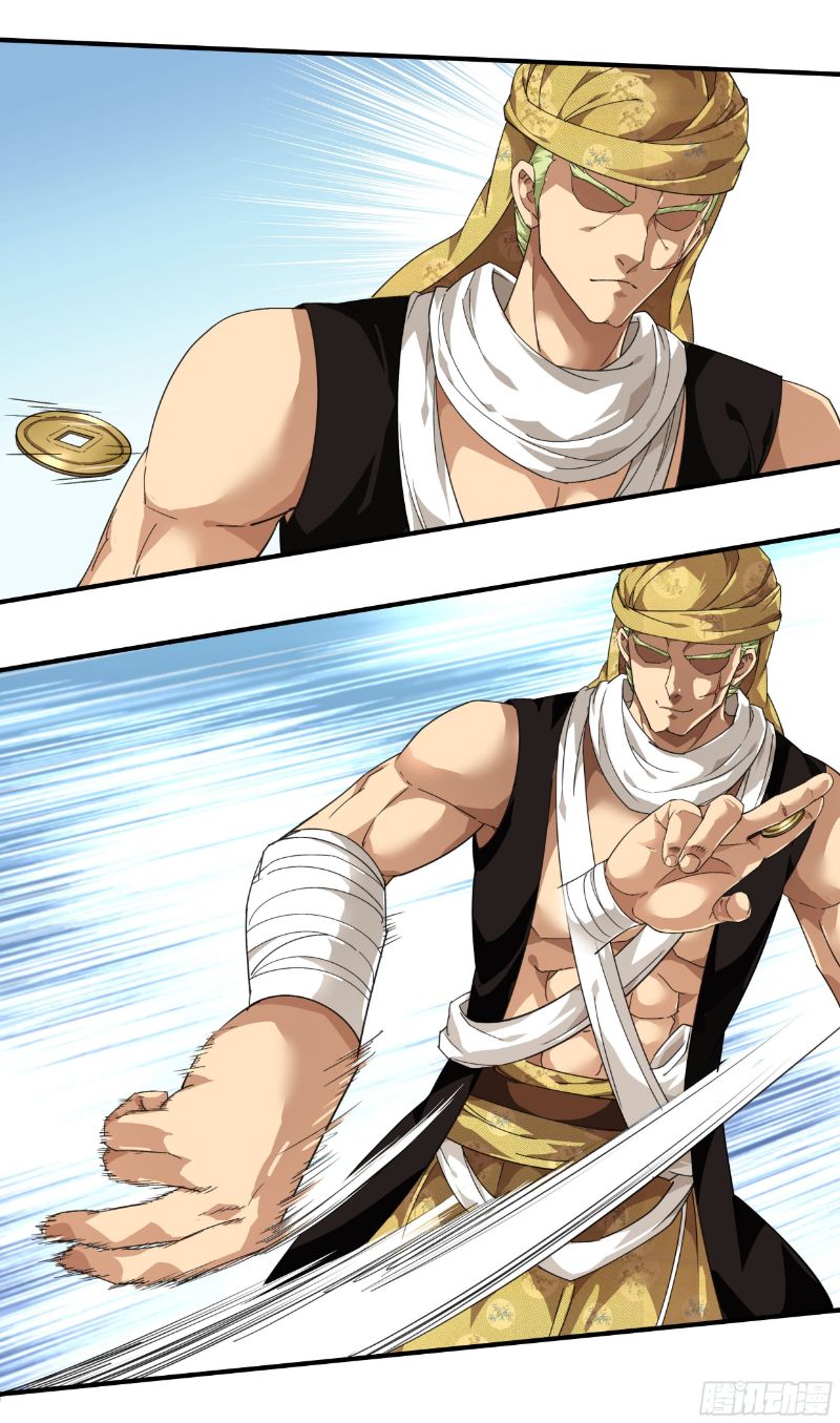 Rebirth I Am The Great God Chapter 39 Gambar 9