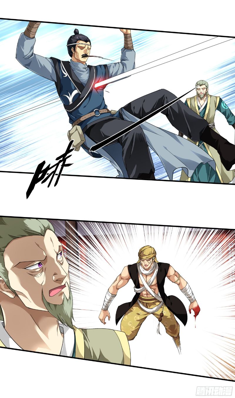 Rebirth I Am The Great God Chapter 39 Gambar 10