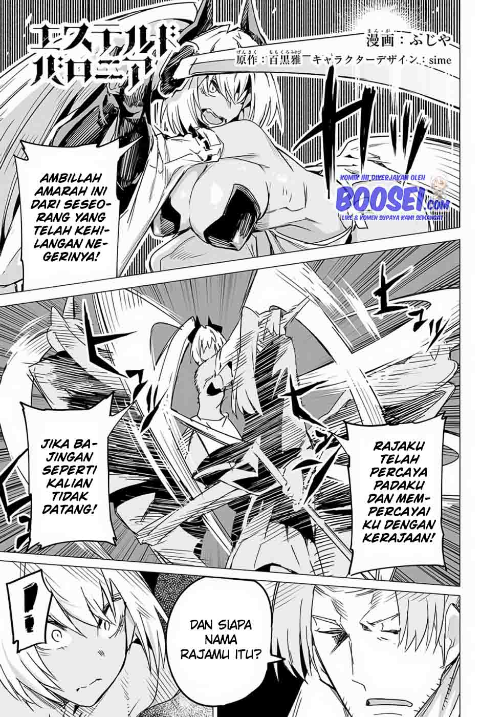 Baca Ester De Valonia Chapter 10.1 Gambar 2