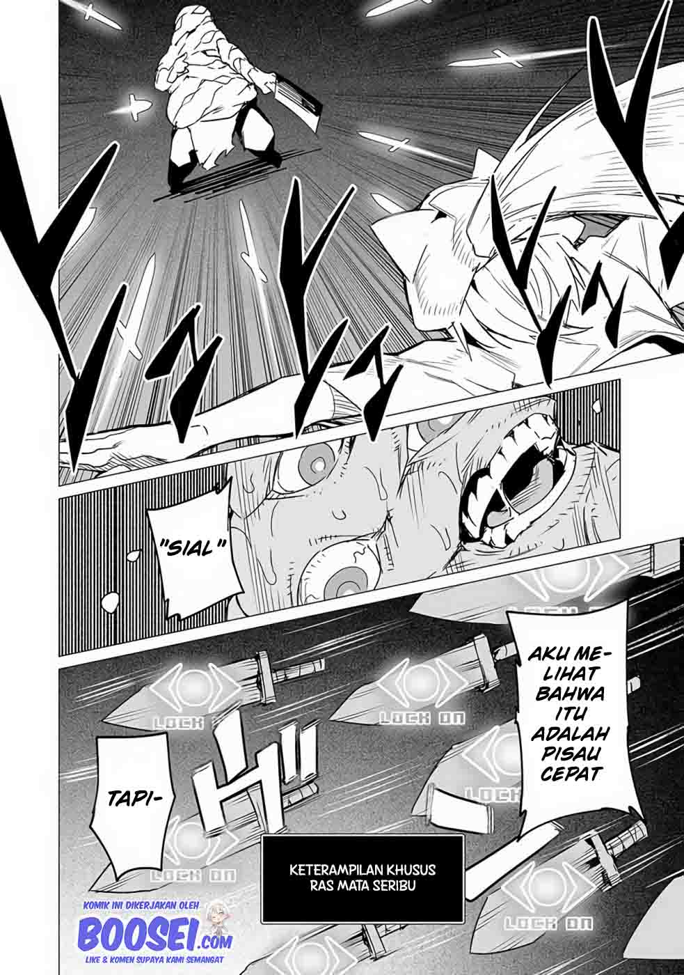 Ester De Valonia Chapter 10.1 Gambar 9