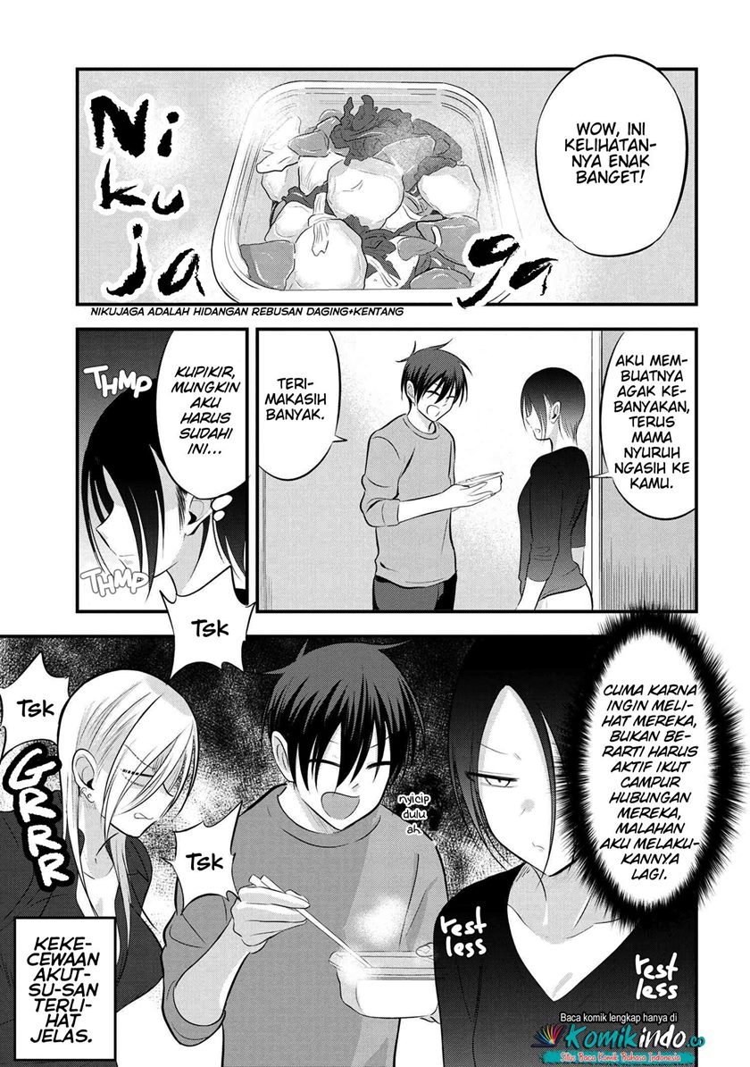 Baca Please Go Home, Akutsu-san! Chapter 62 Gambar 2