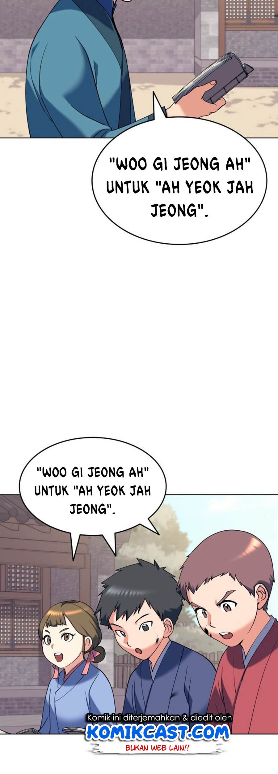 Tale of a Scribe Who Retires to the Countryside Chapter 37 Gambar 27