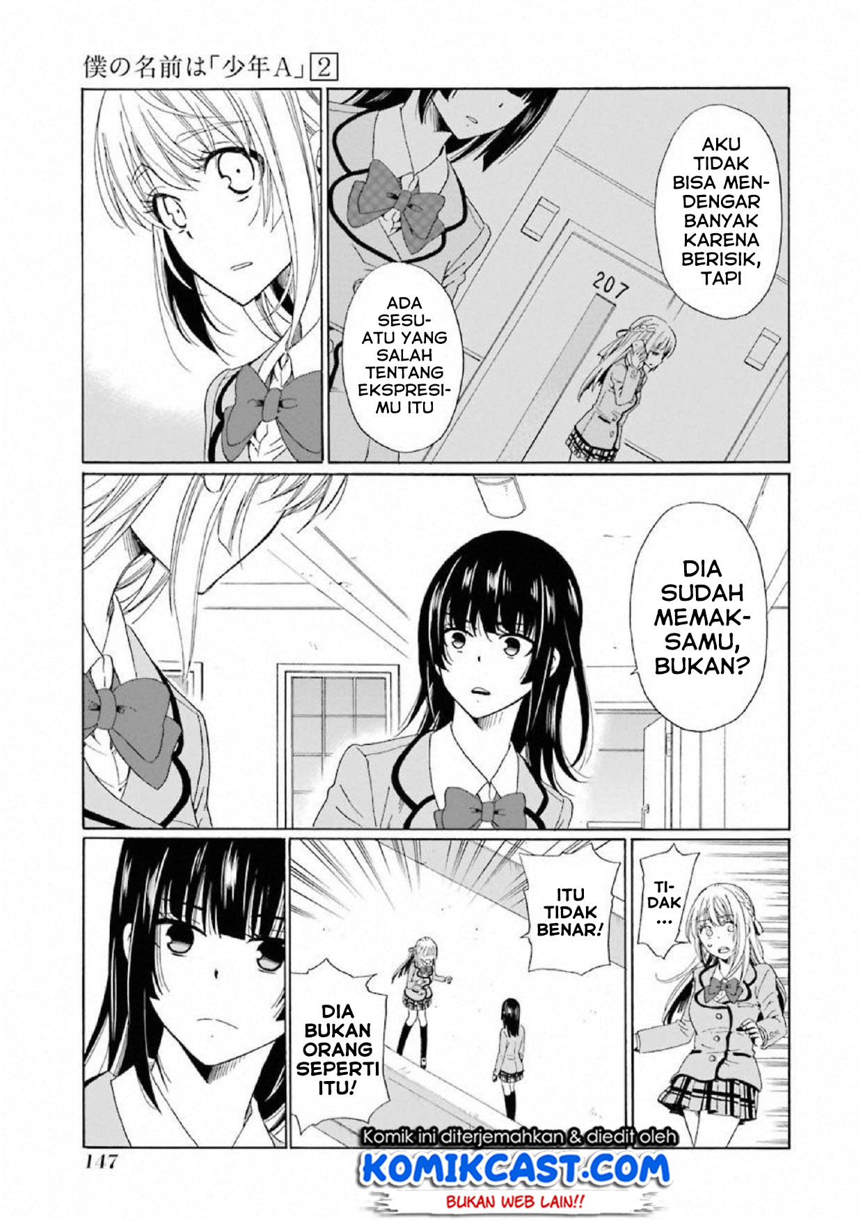 Boku no Namae wa “Shounen A” Chapter 13 Gambar 10