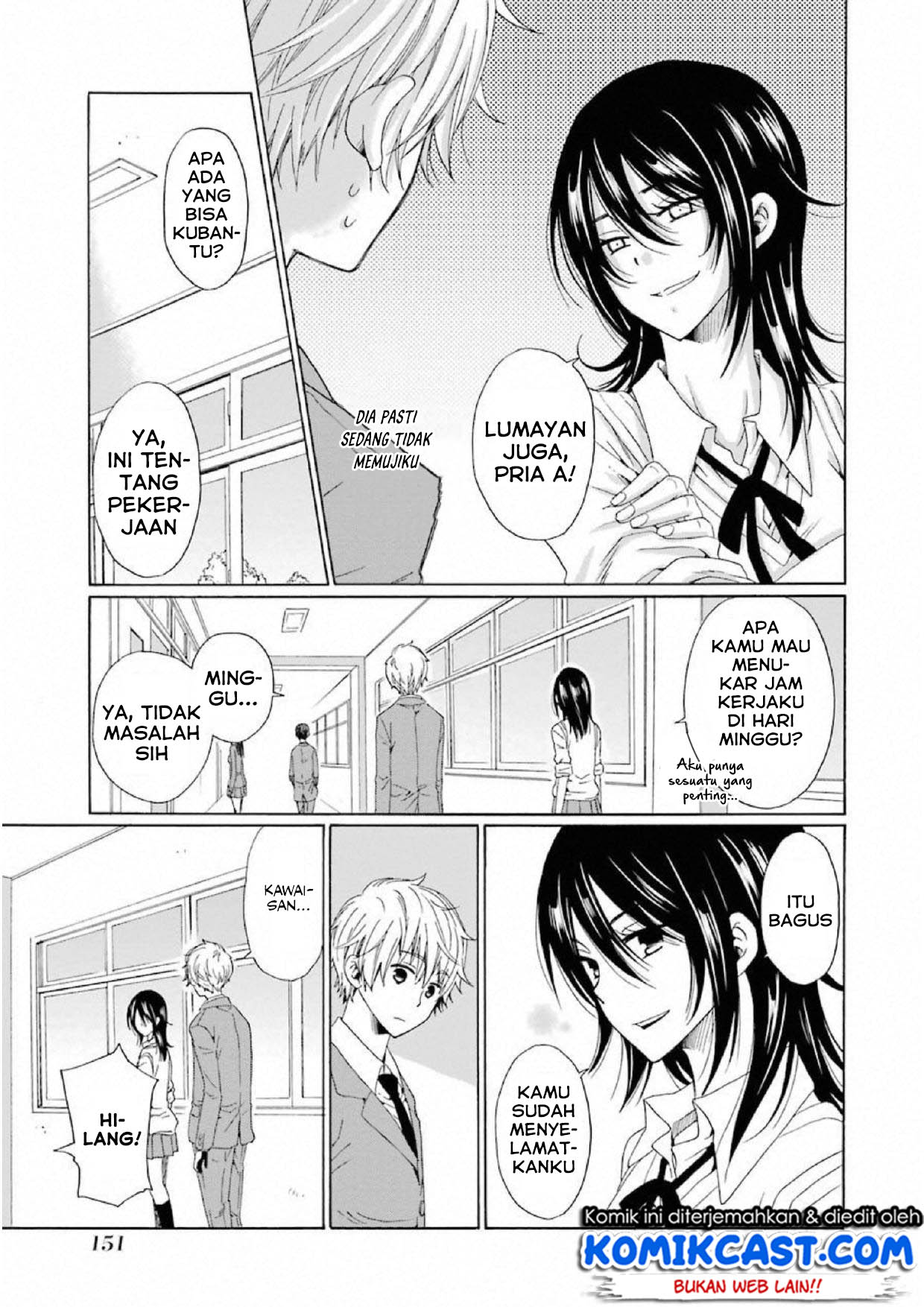 Boku no Namae wa “Shounen A” Chapter 13 Gambar 14