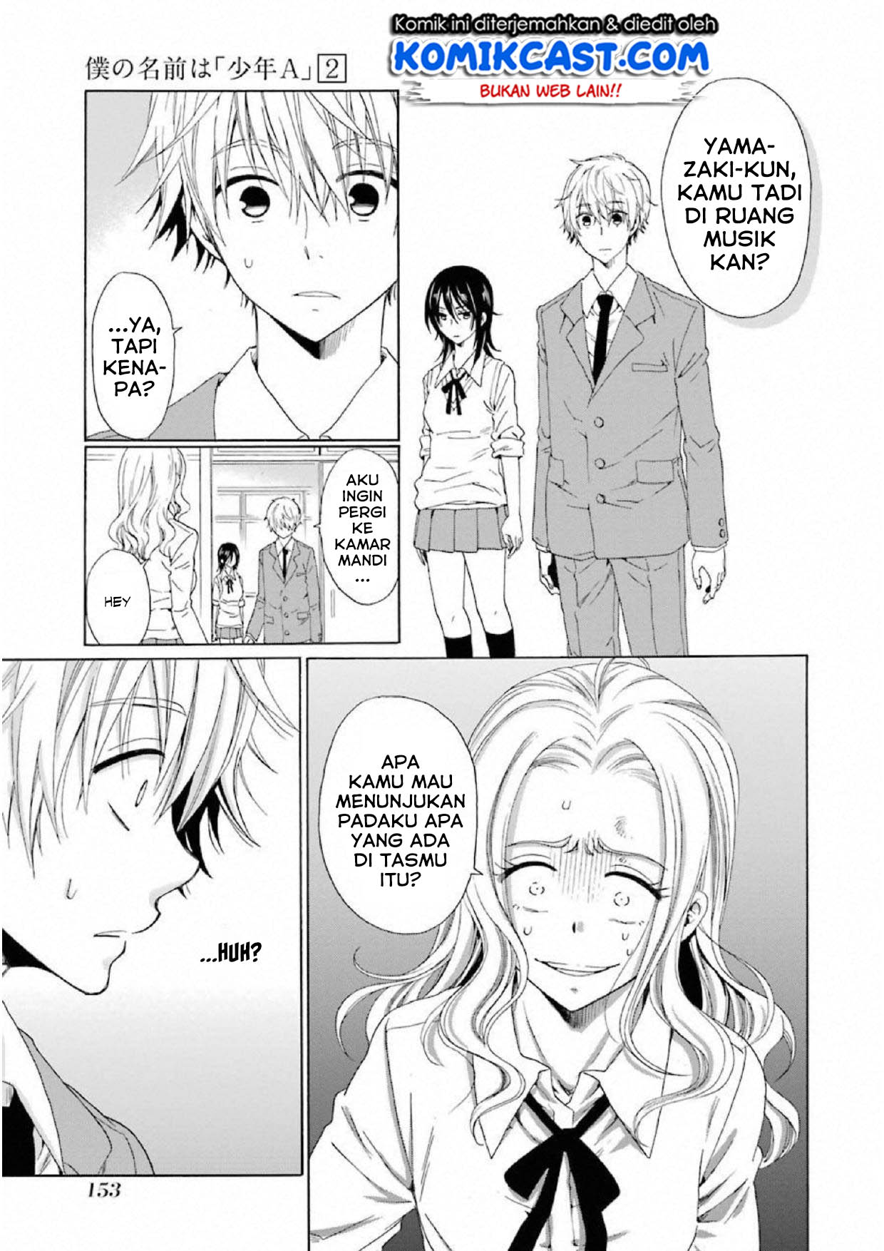 Boku no Namae wa “Shounen A” Chapter 13 Gambar 16