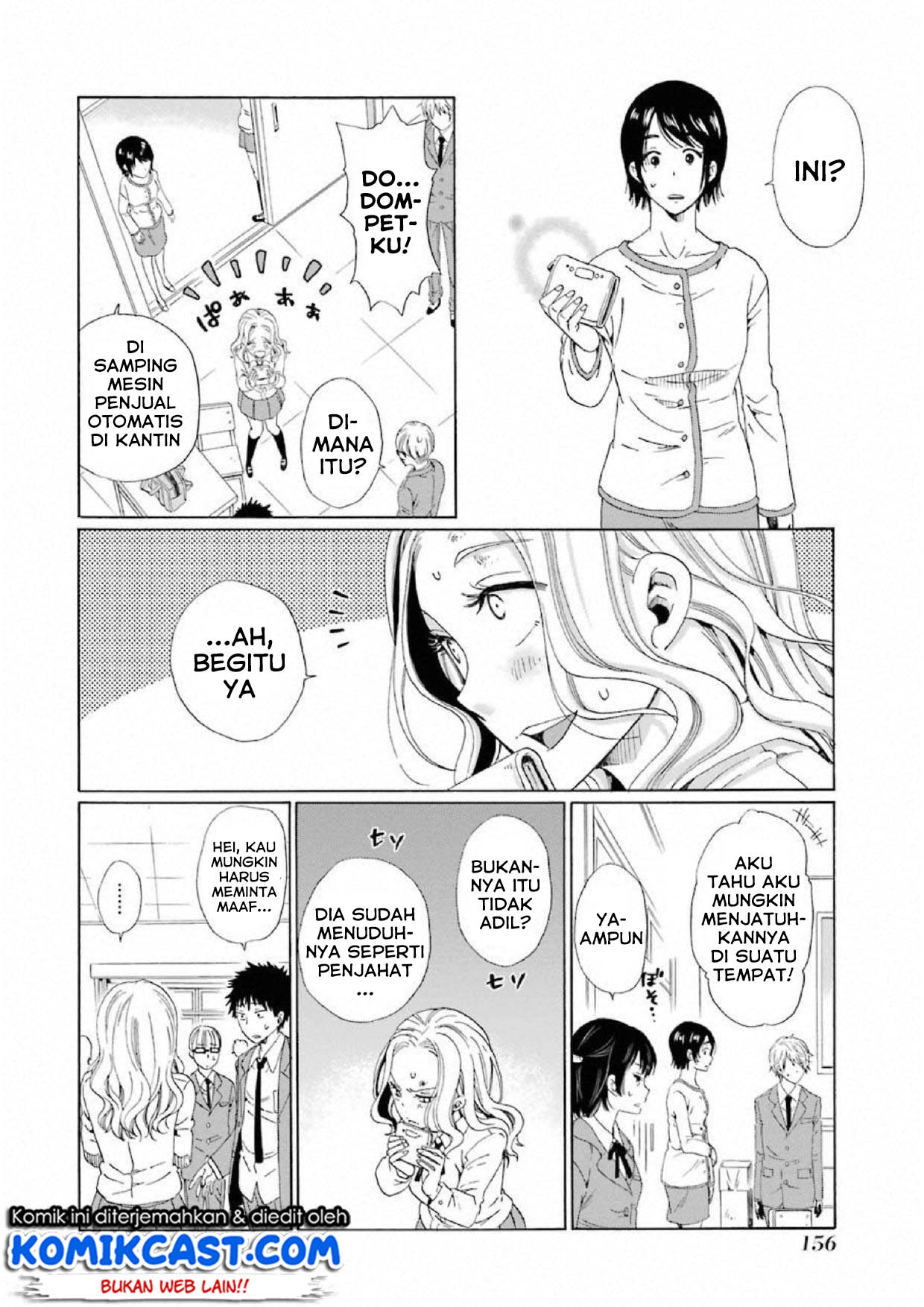 Boku no Namae wa “Shounen A” Chapter 13 Gambar 19