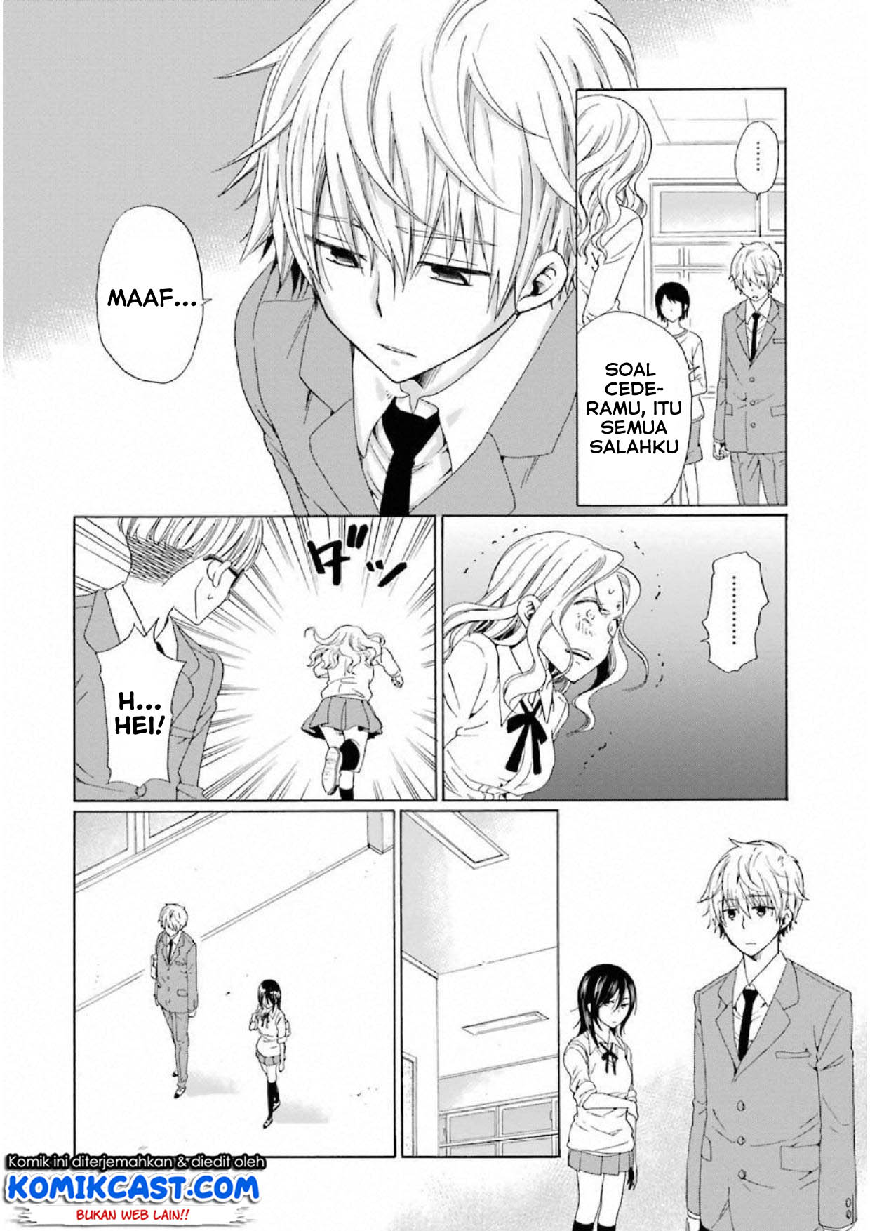 Boku no Namae wa “Shounen A” Chapter 13 Gambar 21