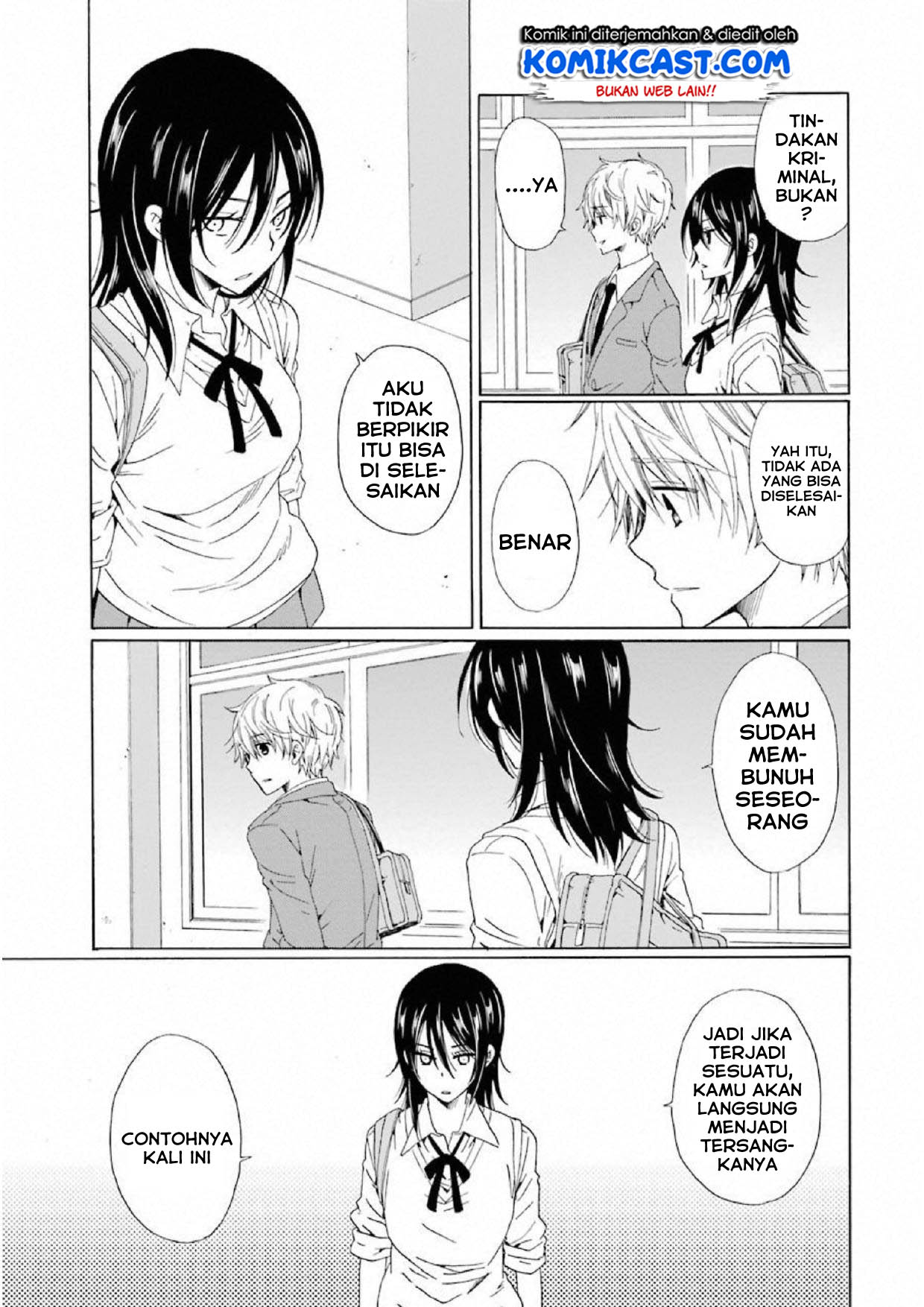 Boku no Namae wa “Shounen A” Chapter 13 Gambar 22