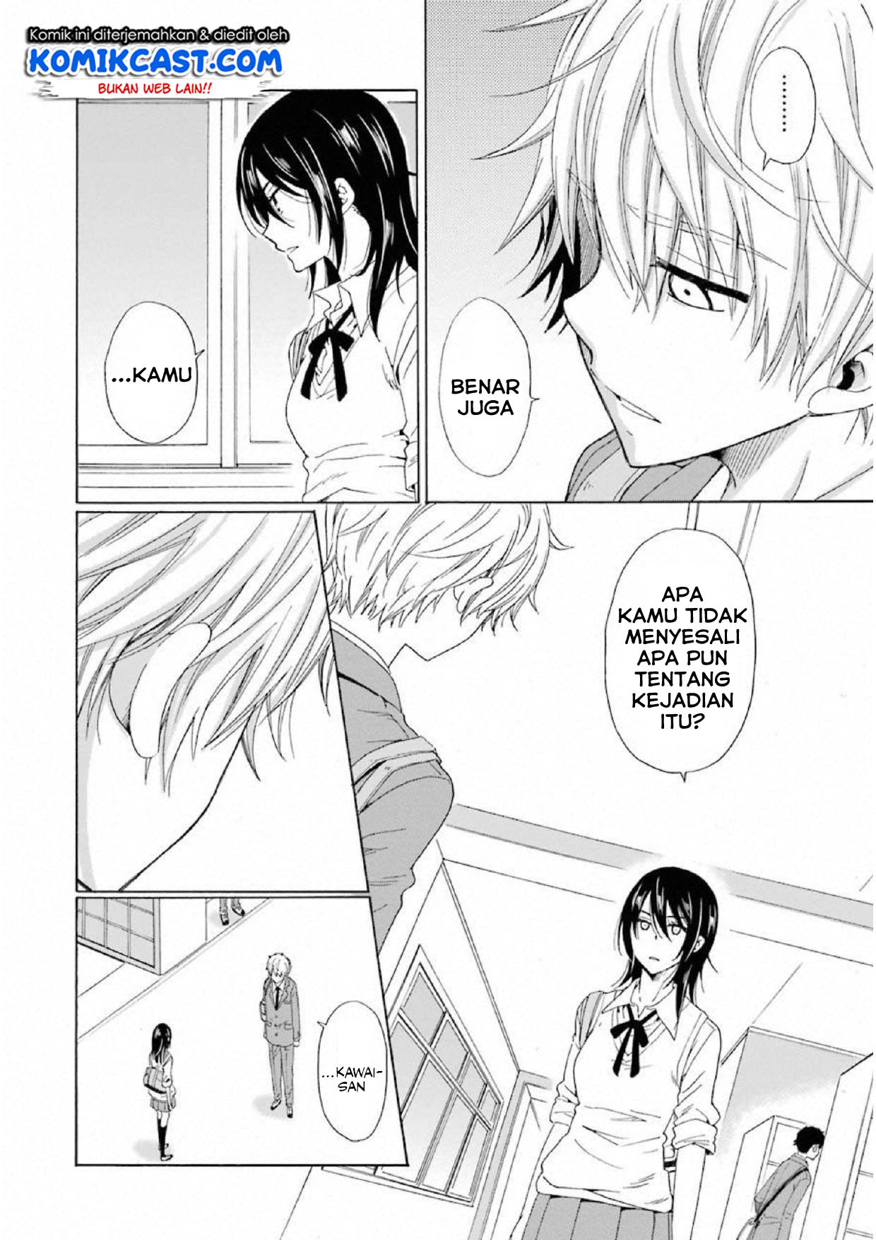 Boku no Namae wa “Shounen A” Chapter 13 Gambar 23