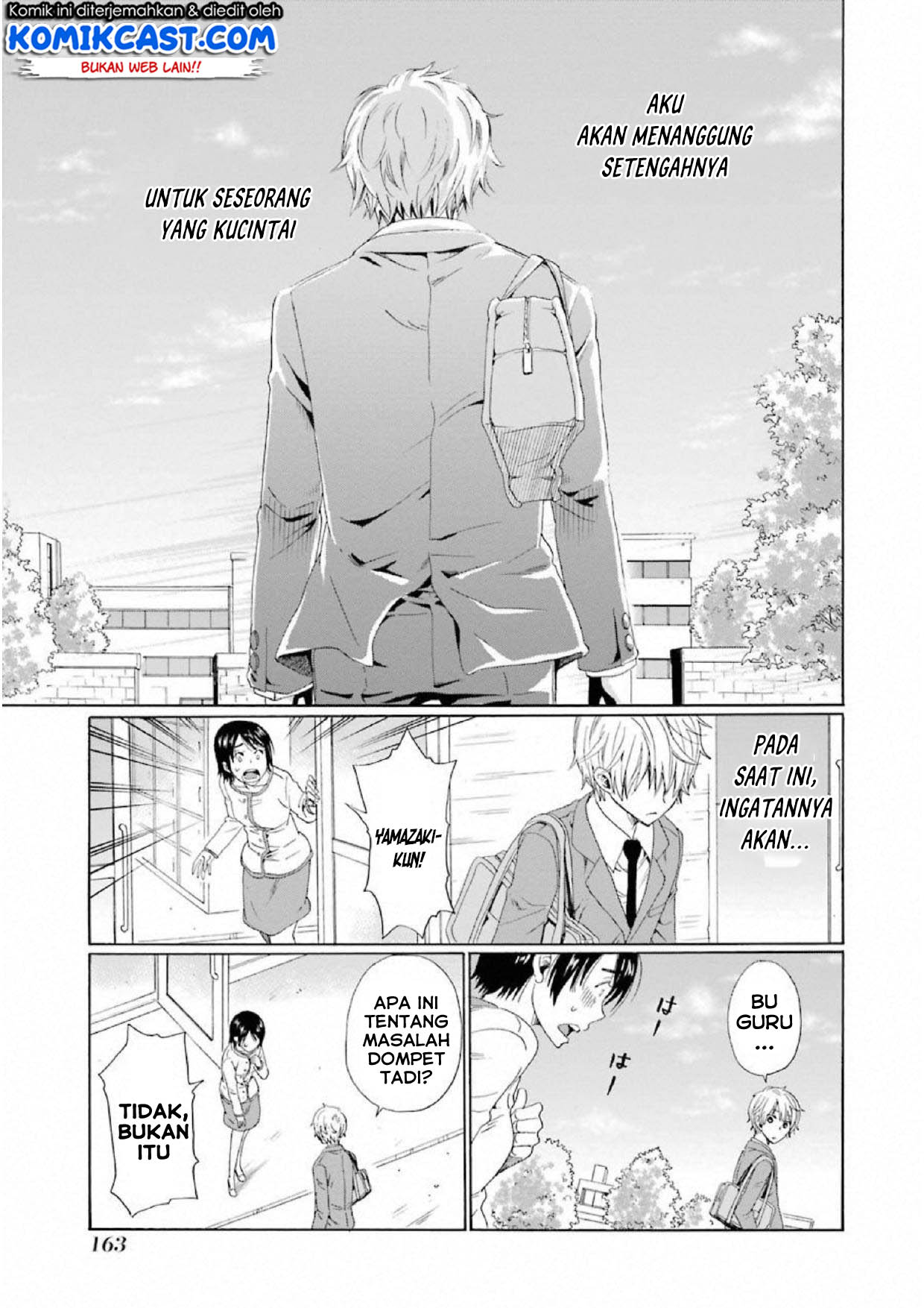 Boku no Namae wa “Shounen A” Chapter 13 Gambar 26