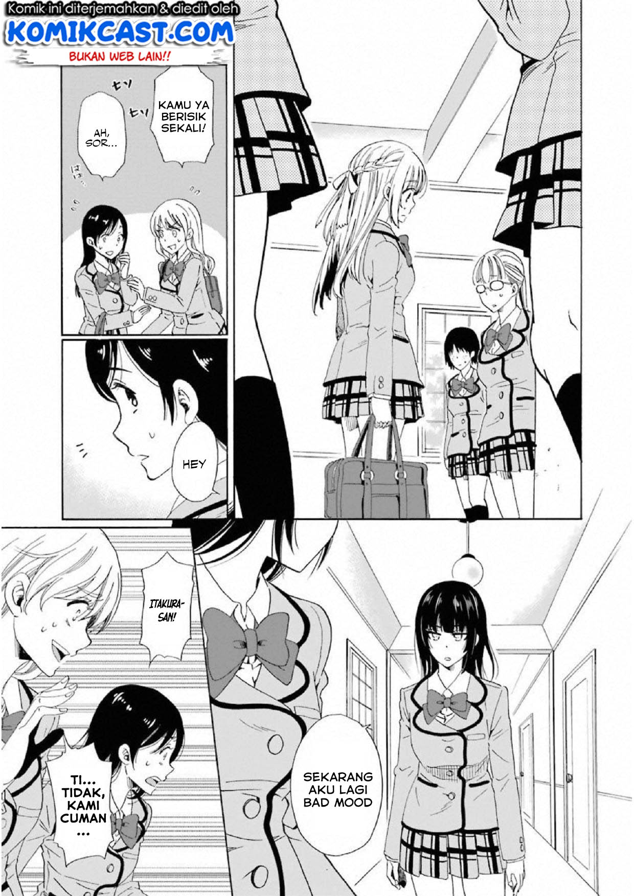 Boku no Namae wa “Shounen A” Chapter 13 Gambar 6