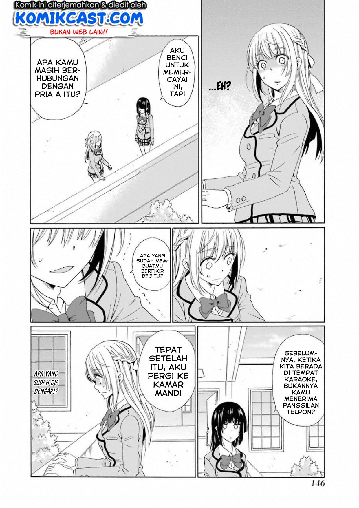 Boku no Namae wa “Shounen A” Chapter 13 Gambar 9