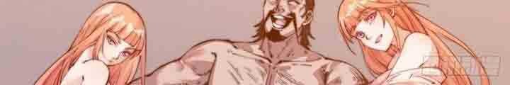 It Starts With A Mountain Chapter 09 Gambar 16
