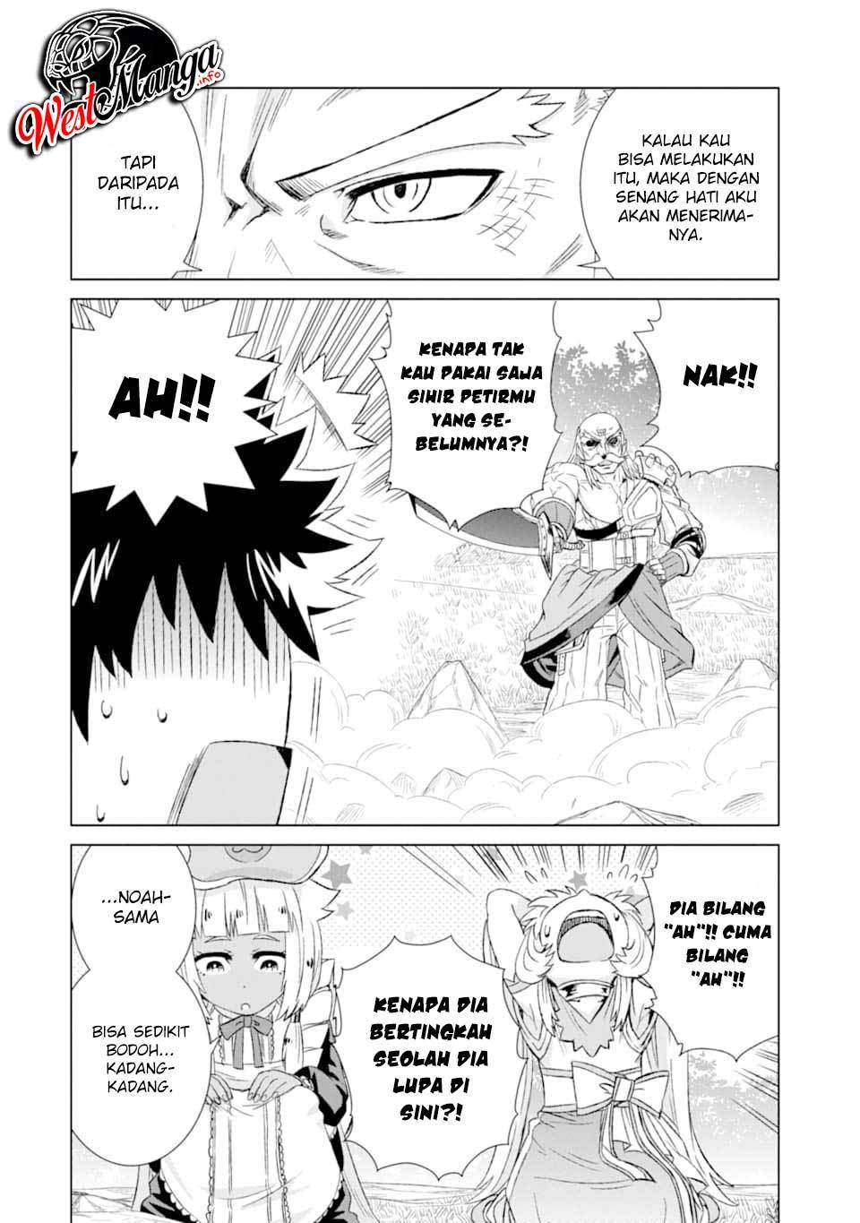 Isekai de tadahitori no mamono tsukai ~ tenshoku shitara maou ni machigawa remashita Chapter 22 Gambar 7