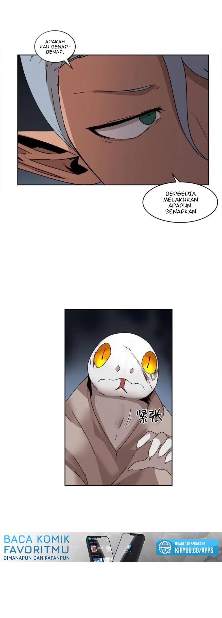 The Dungeon Master Chapter 53 Gambar 10