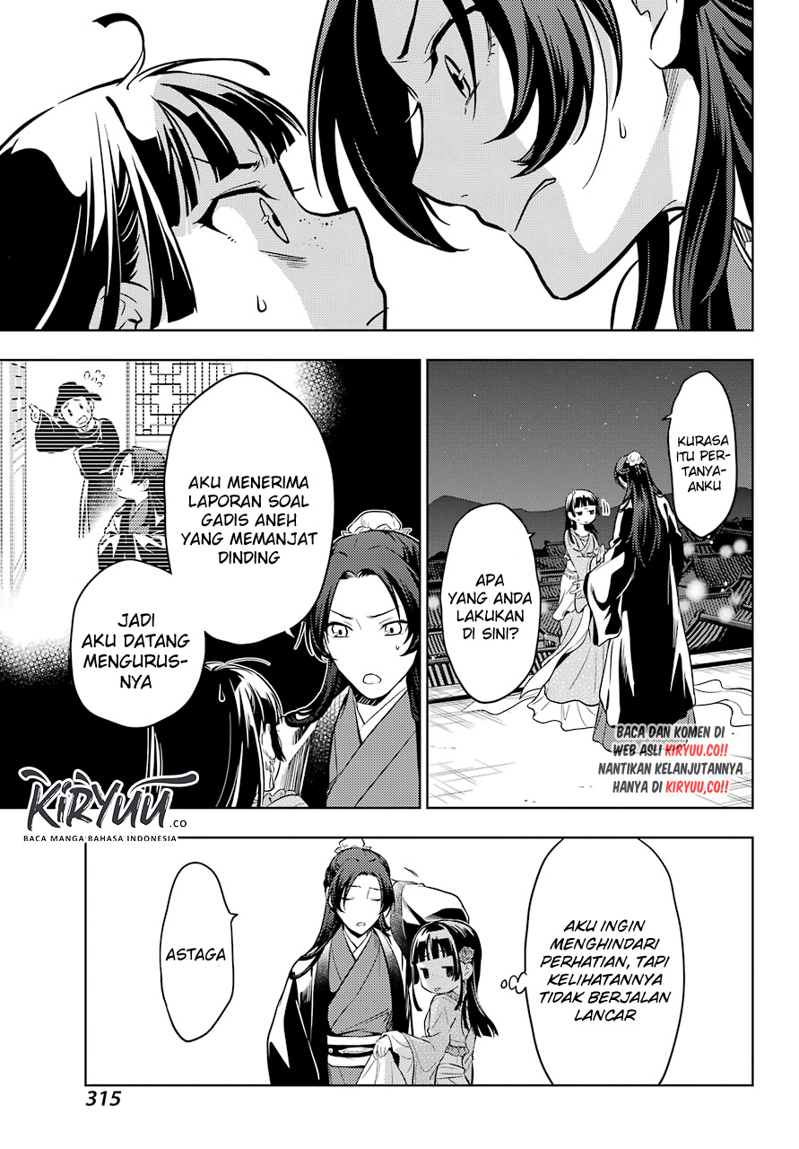 Kusuriya no Hitorigoto Chapter 40 Gambar 11