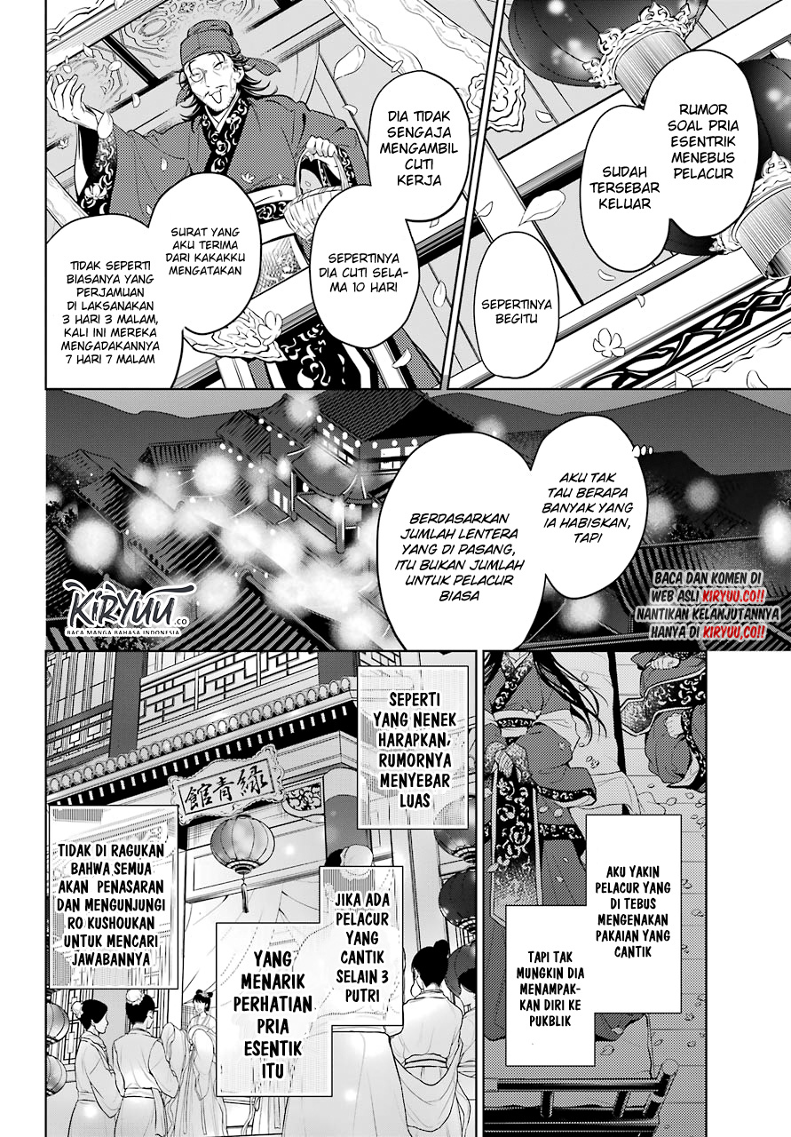 Kusuriya no Hitorigoto Chapter 40 Gambar 14
