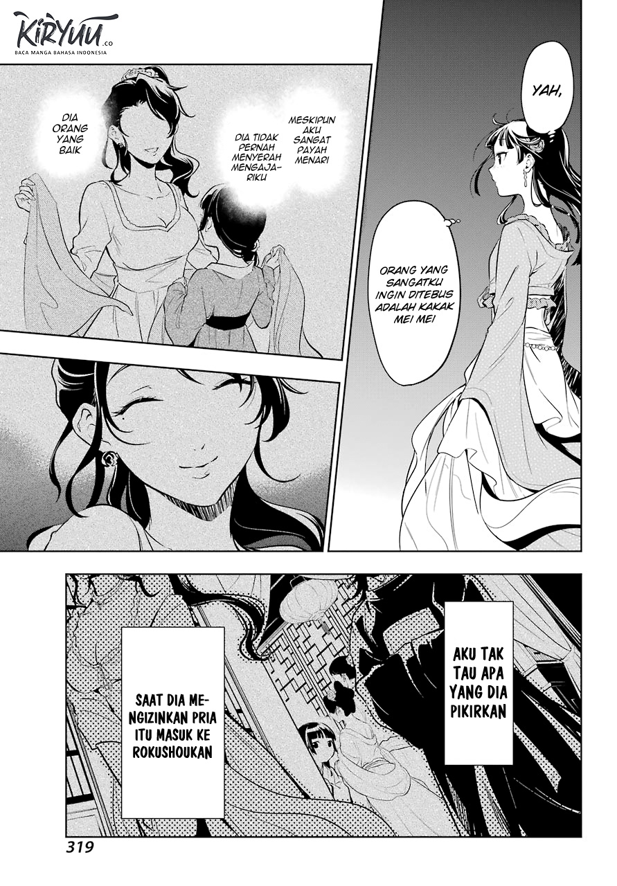Kusuriya no Hitorigoto Chapter 40 Gambar 15