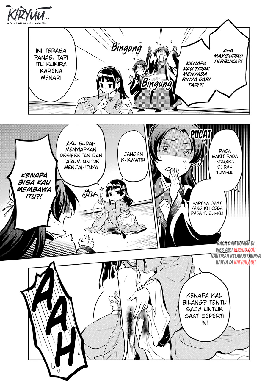 Kusuriya no Hitorigoto Chapter 40 Gambar 23