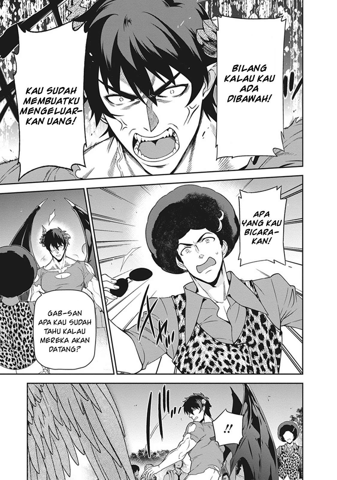 Hataraku Maou-sama! Chapter 53 Gambar 17