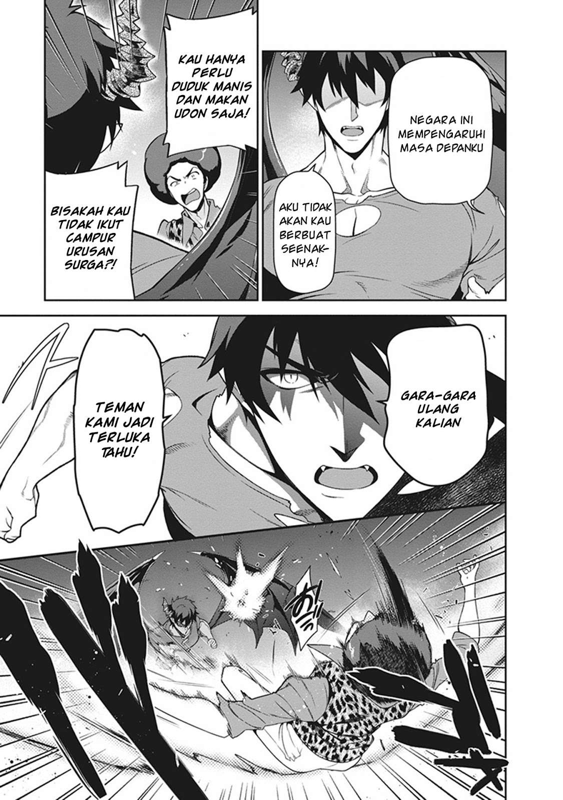Hataraku Maou-sama! Chapter 53 Gambar 19