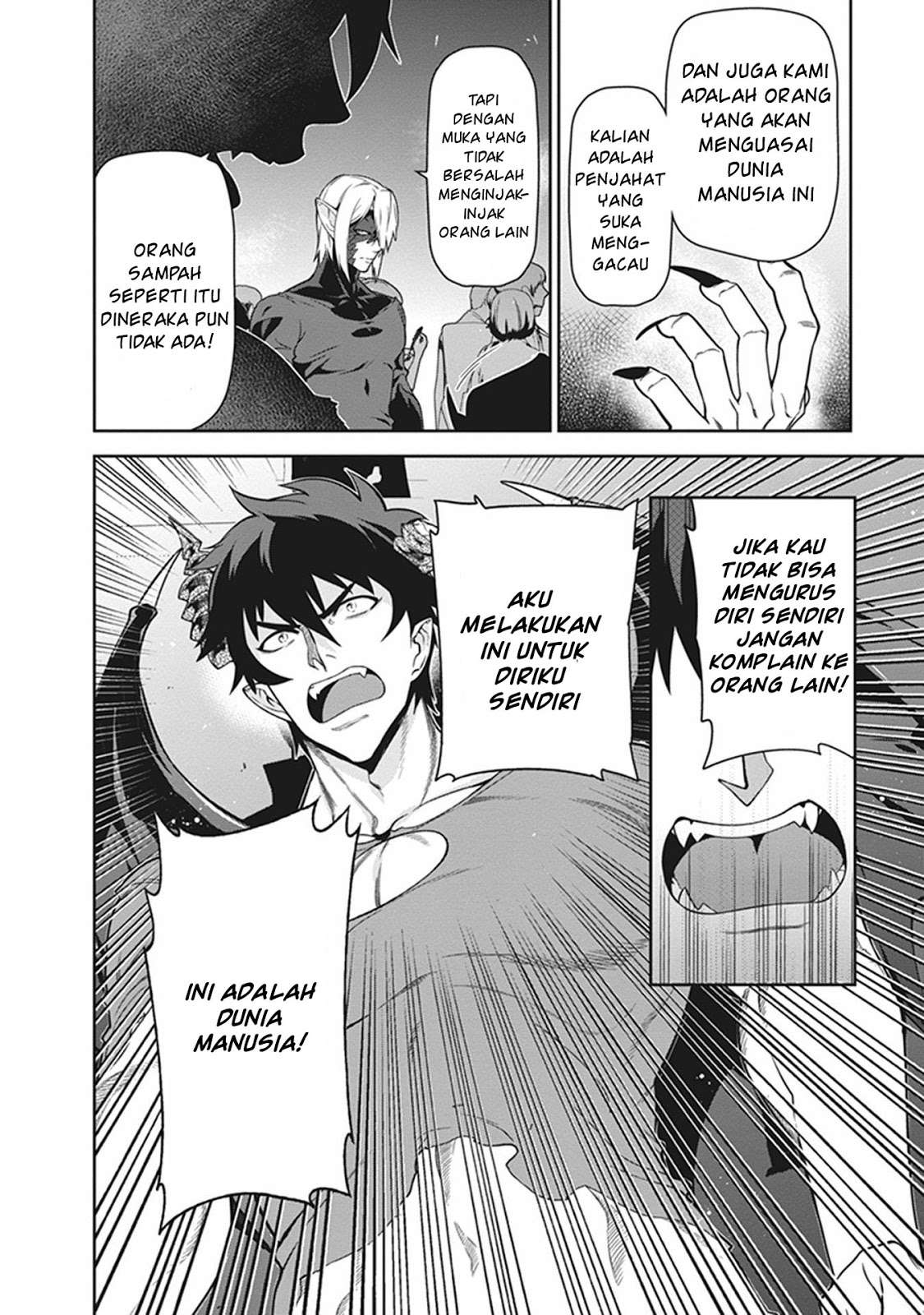 Hataraku Maou-sama! Chapter 53 Gambar 20