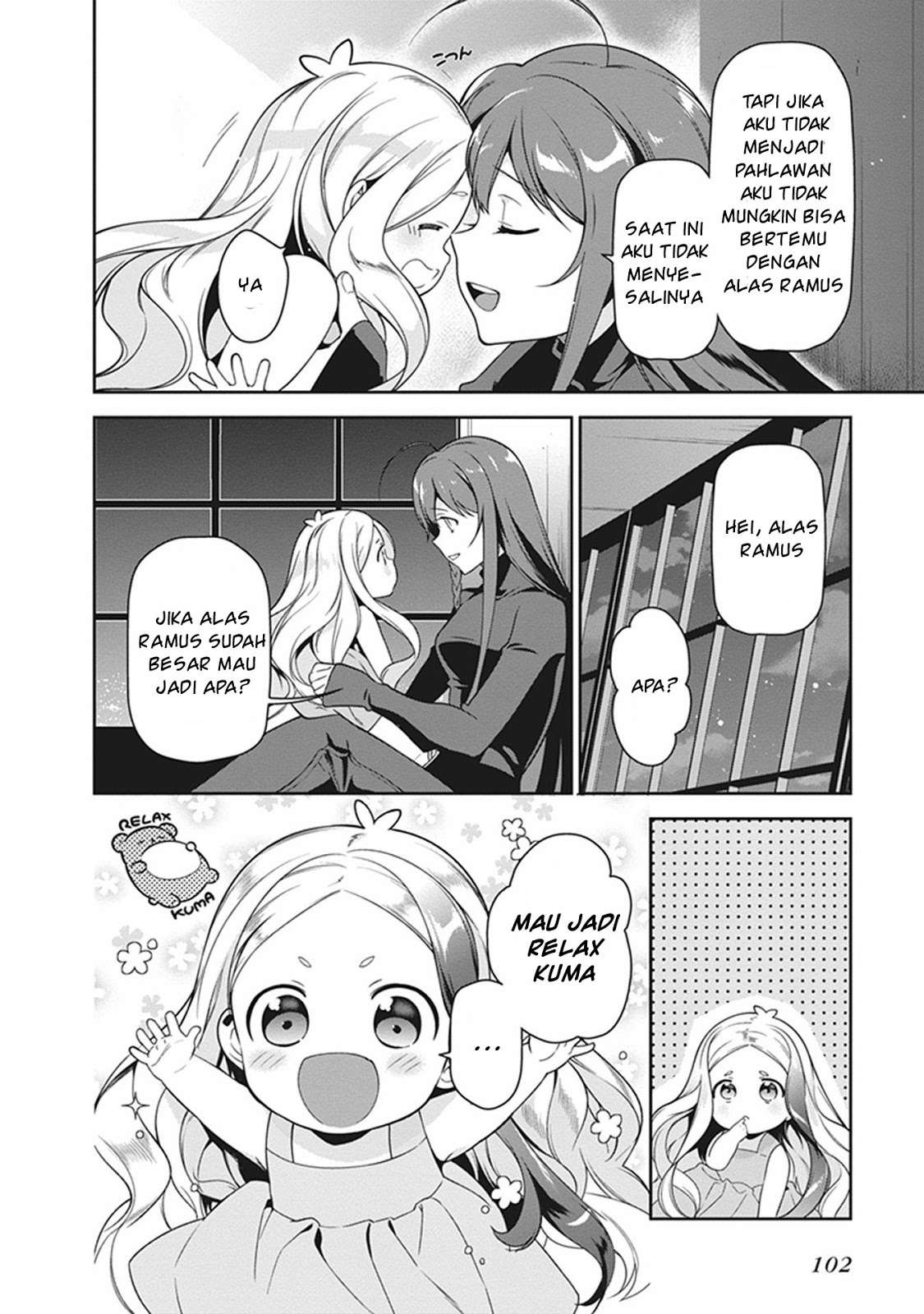 Hataraku Maou-sama! Chapter 53 Gambar 4