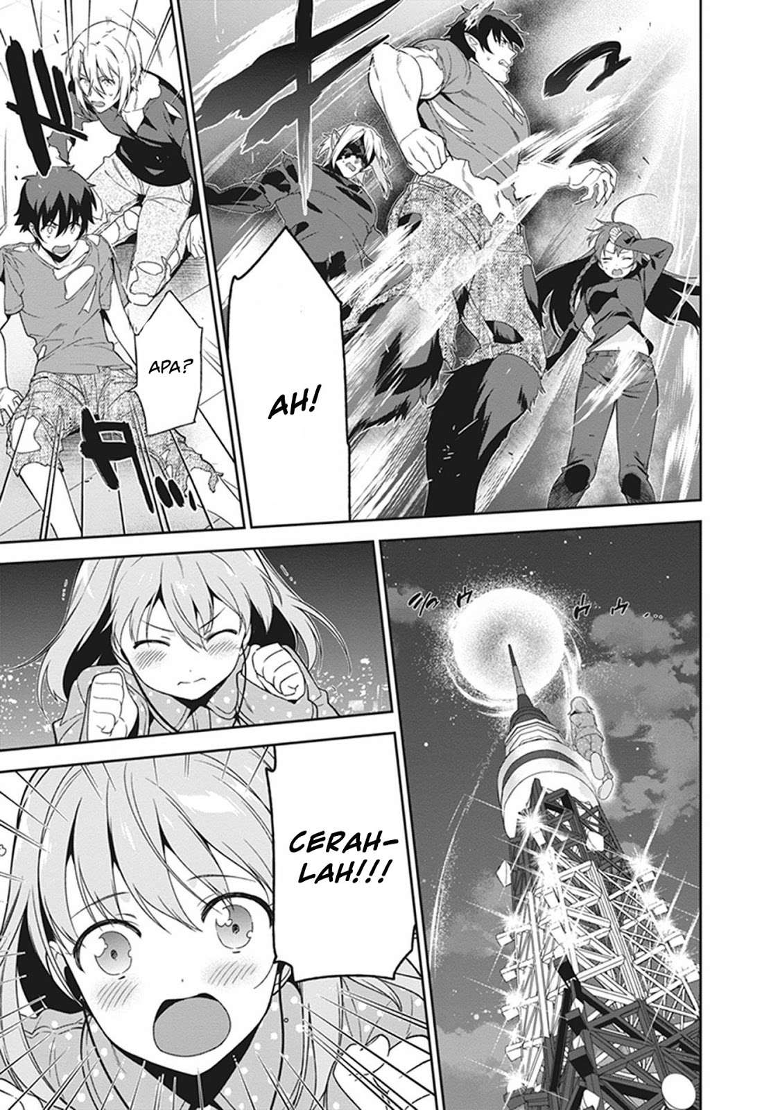 Hataraku Maou-sama! Chapter 53 Gambar 45